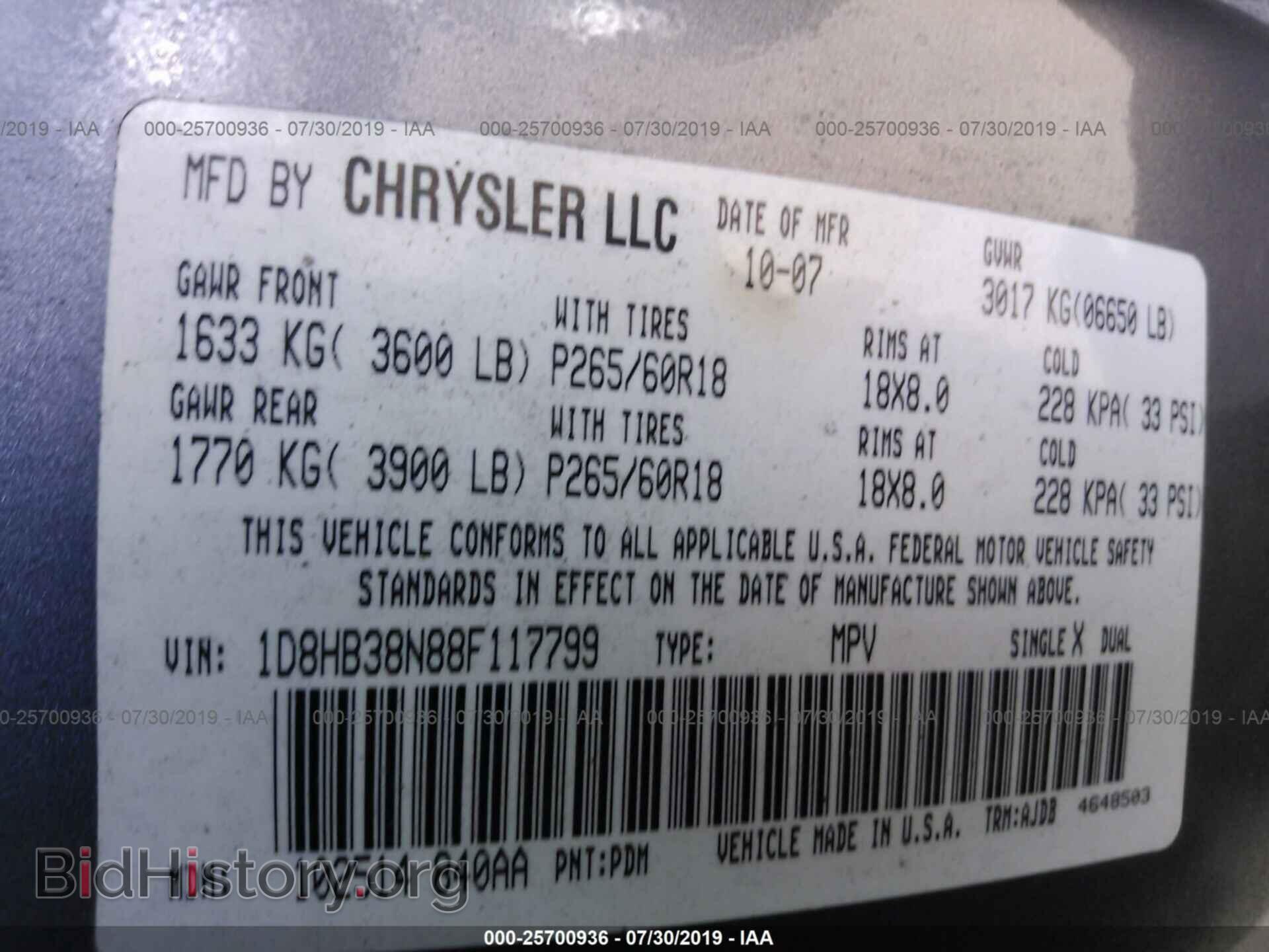 2008 DODGE DURANGO - VIN: 1D8HB38N88F117799 - Фото 9