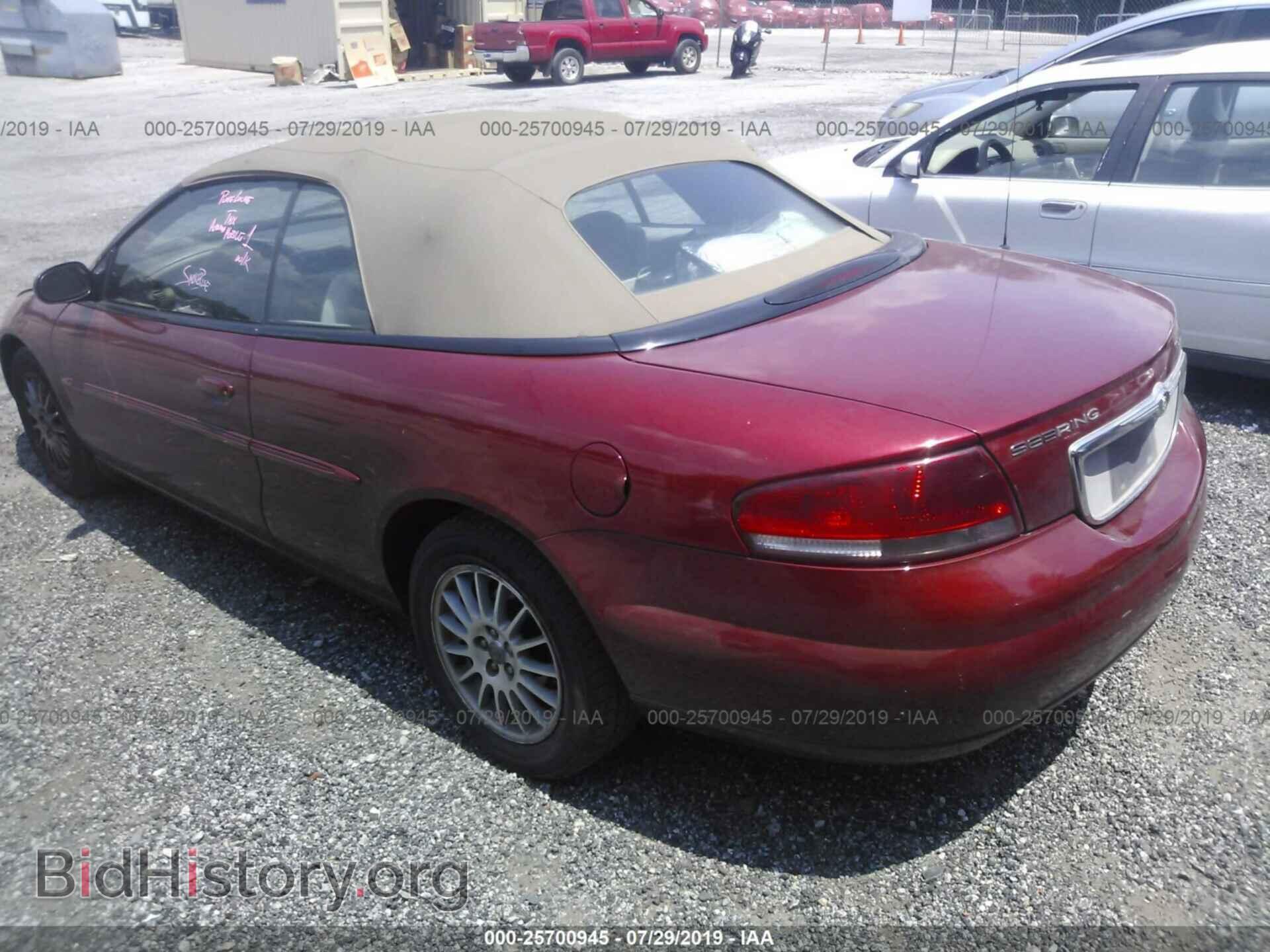 2004 CHRYSLER SEBRING - VIN: 1C3EL55RX4N368037 - Фото 3