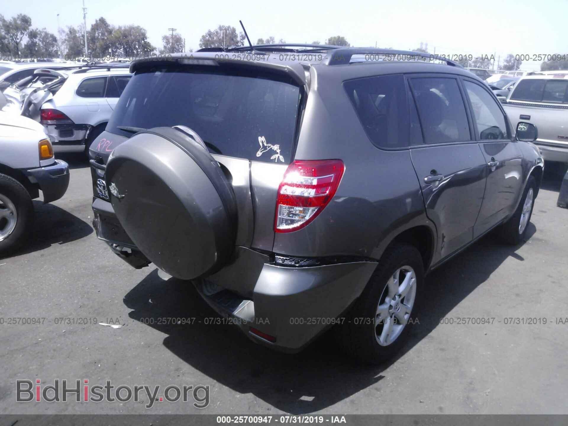 2011 TOYOTA RAV4 - VIN: 2T3ZF4DV5BW074659 - Фото 4