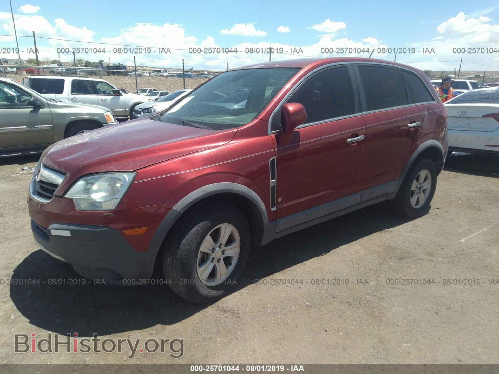 2008 SATURN VUE - VIN: 3GSCL33PX8S726228 - Фото 2