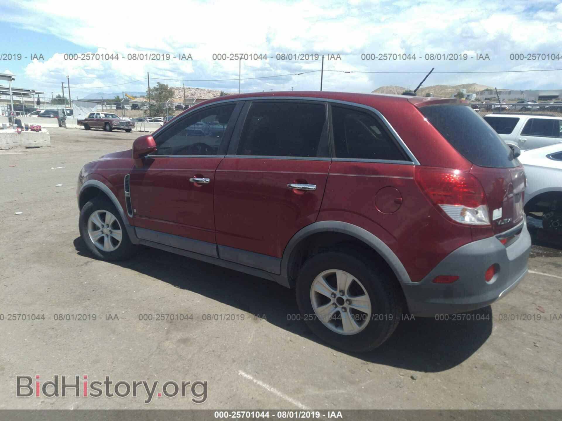 2008 SATURN VUE - VIN: 3GSCL33PX8S726228 - Фото 3