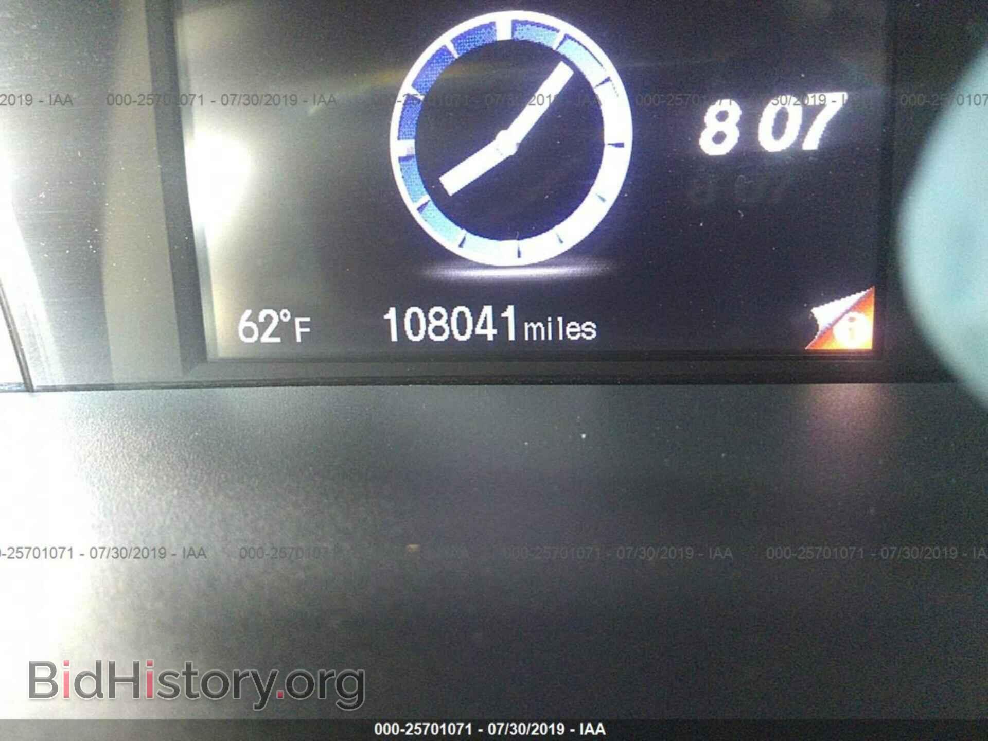 2013 HONDA CIVIC - VIN: 19XFB2F53DE287284 - Фото 7