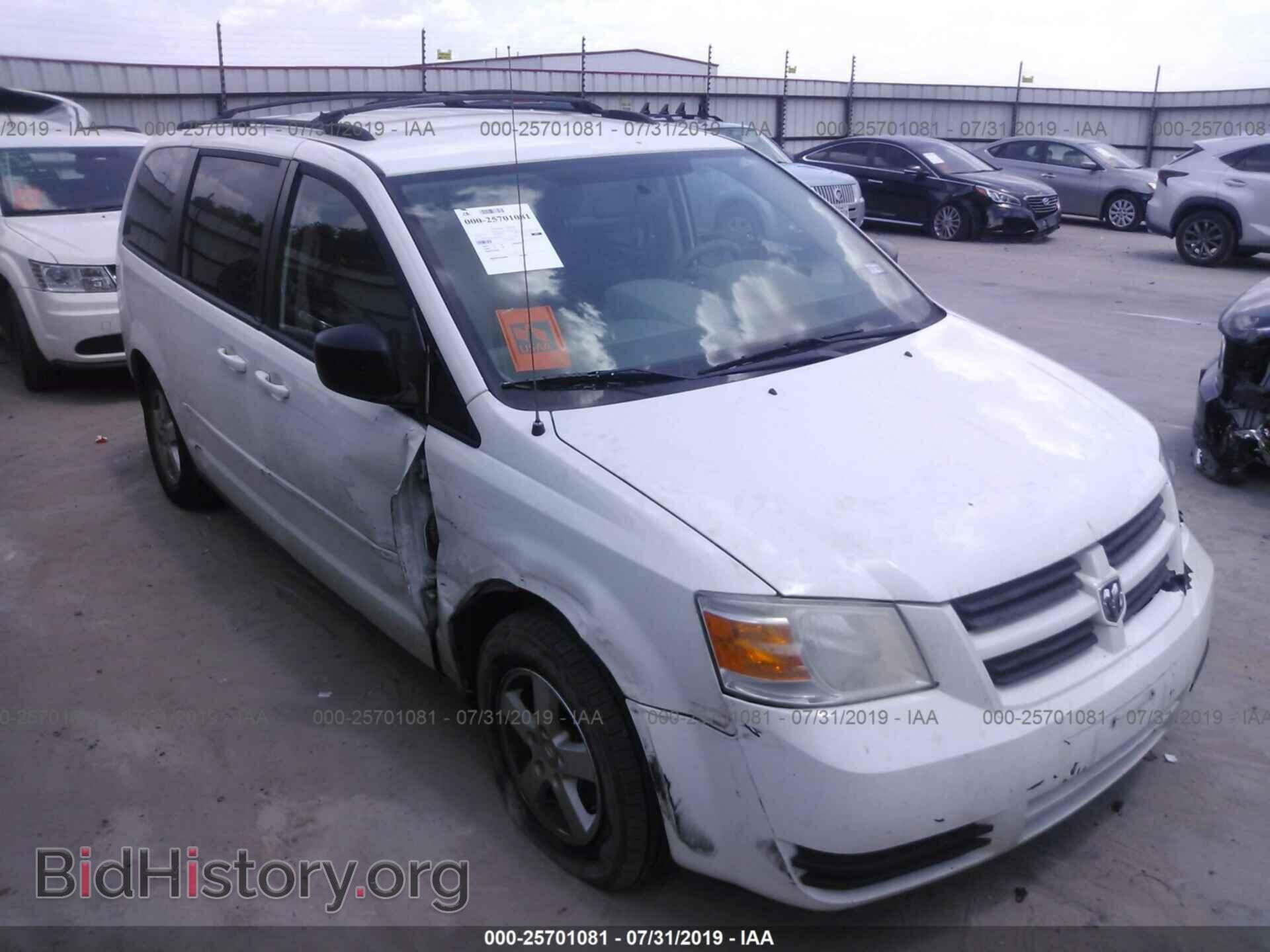 Фотография 2D4RN4DE5AR185033 - DODGE GRAND CARAVAN 2010