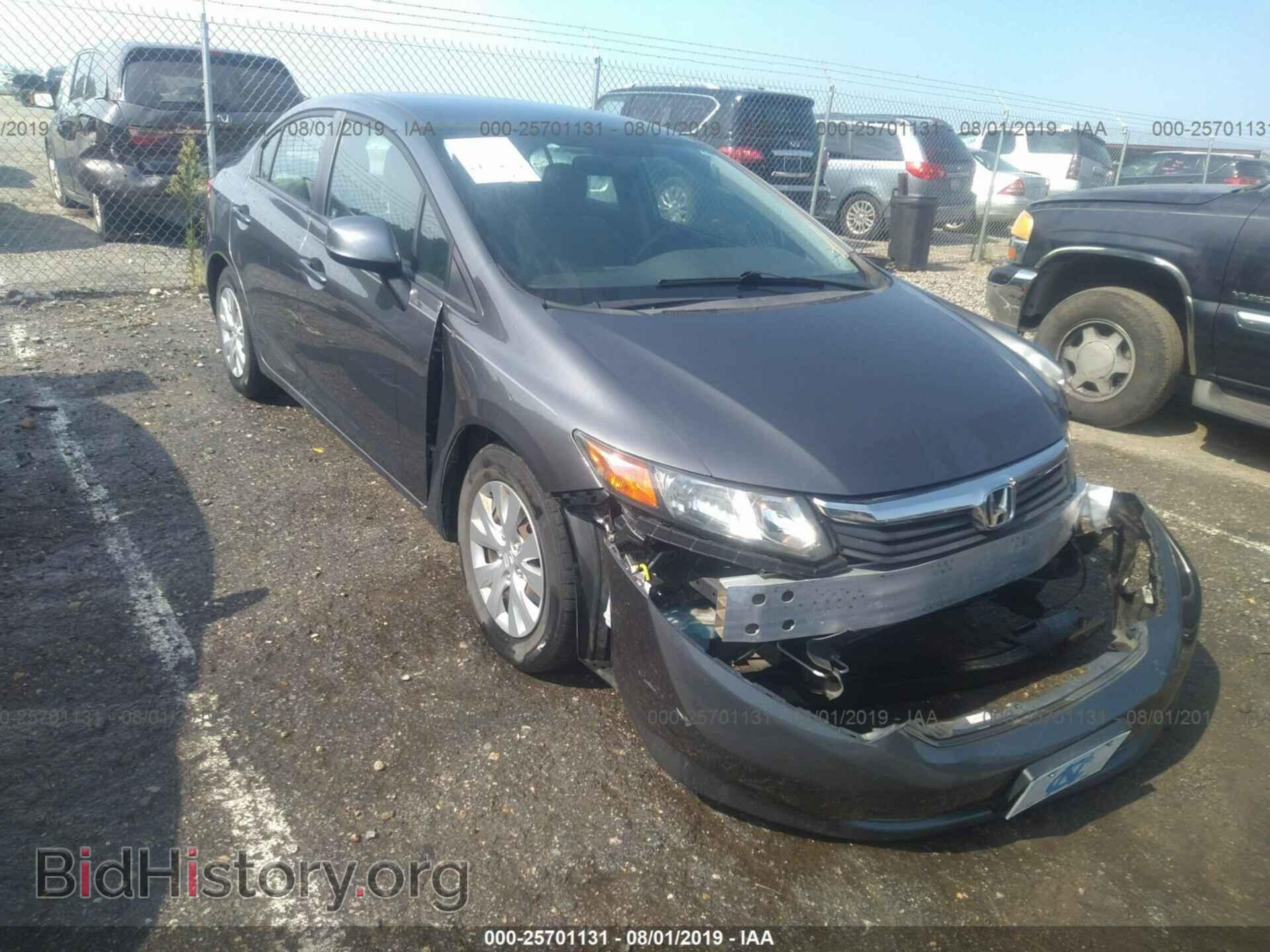 Фотография 19XFB2F57CE024388 - HONDA CIVIC 2012