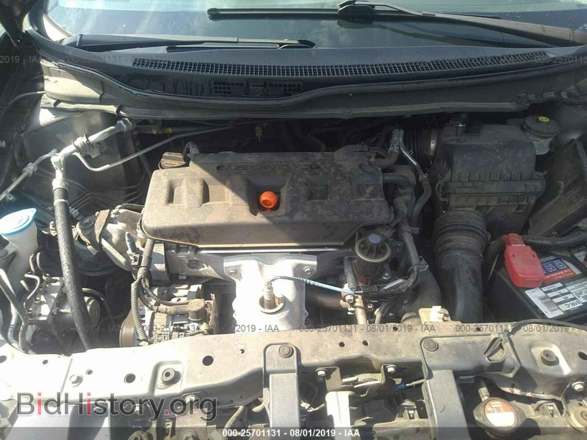2012 HONDA CIVIC - VIN: 19XFB2F57CE024388 - Фото 10