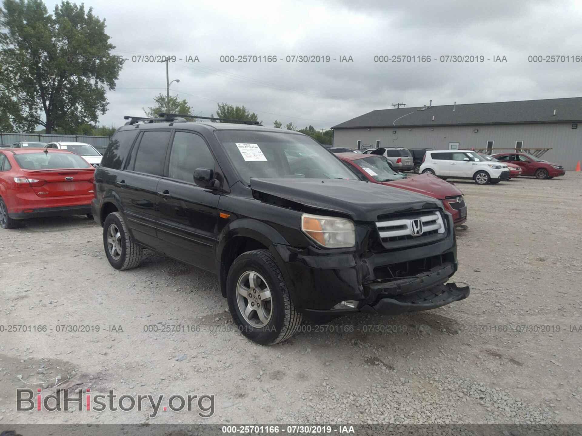Фотография 5FNYF18437B031317 - HONDA PILOT 2007