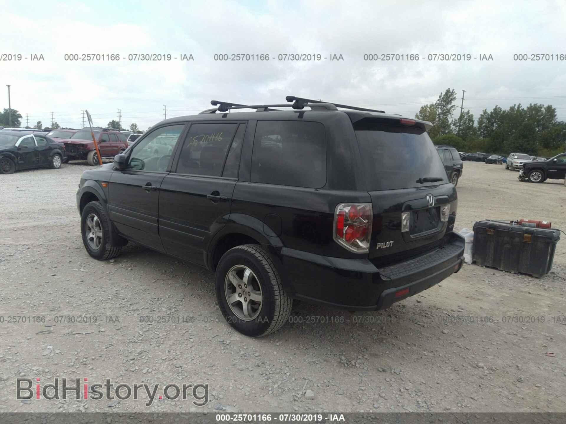 2007 HONDA PILOT - VIN: 5FNYF18437B031317 - Фото 3