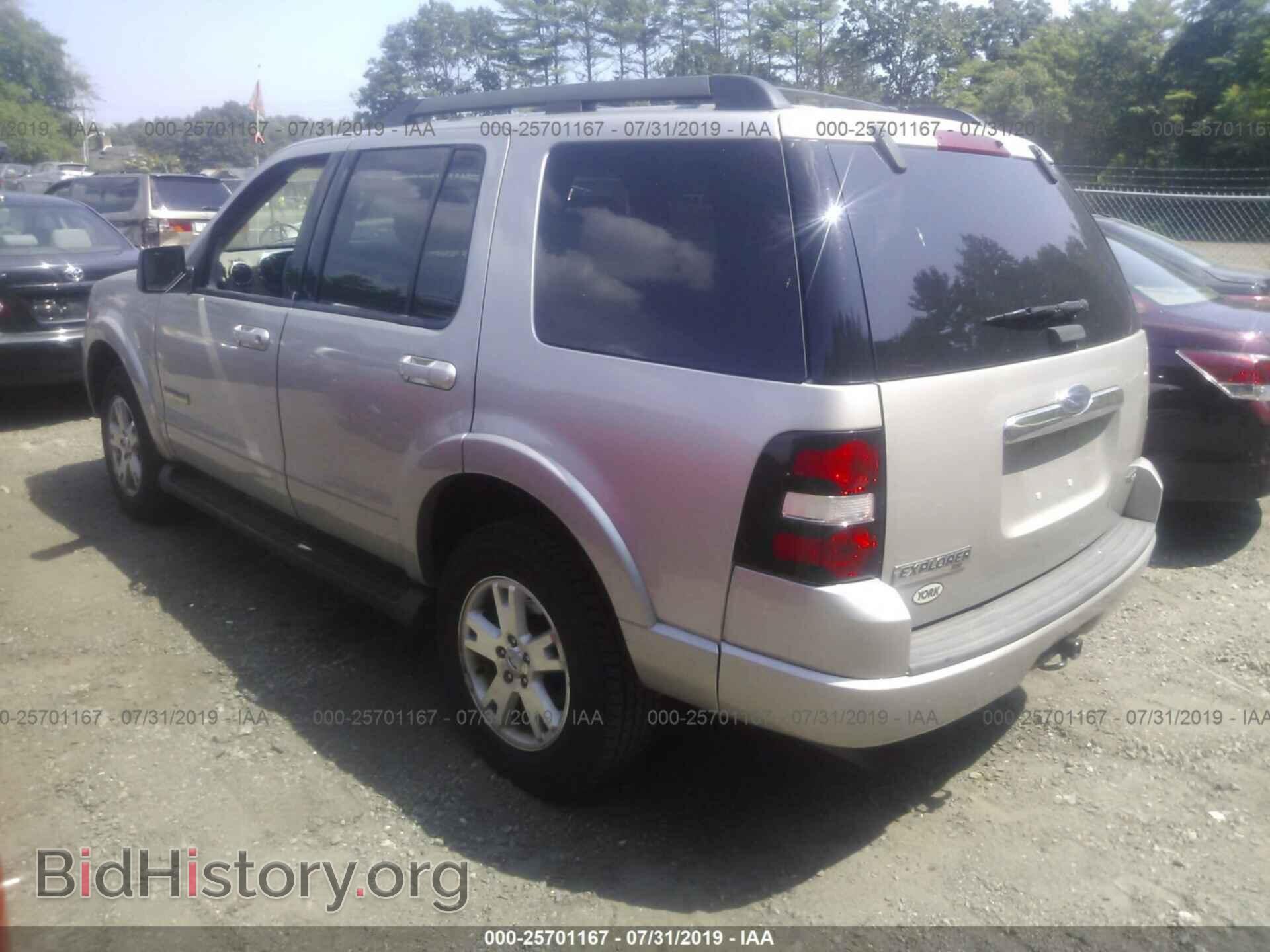2007 FORD EXPLORER - VIN: 1FMEU73E37UA61268 - Photo 3