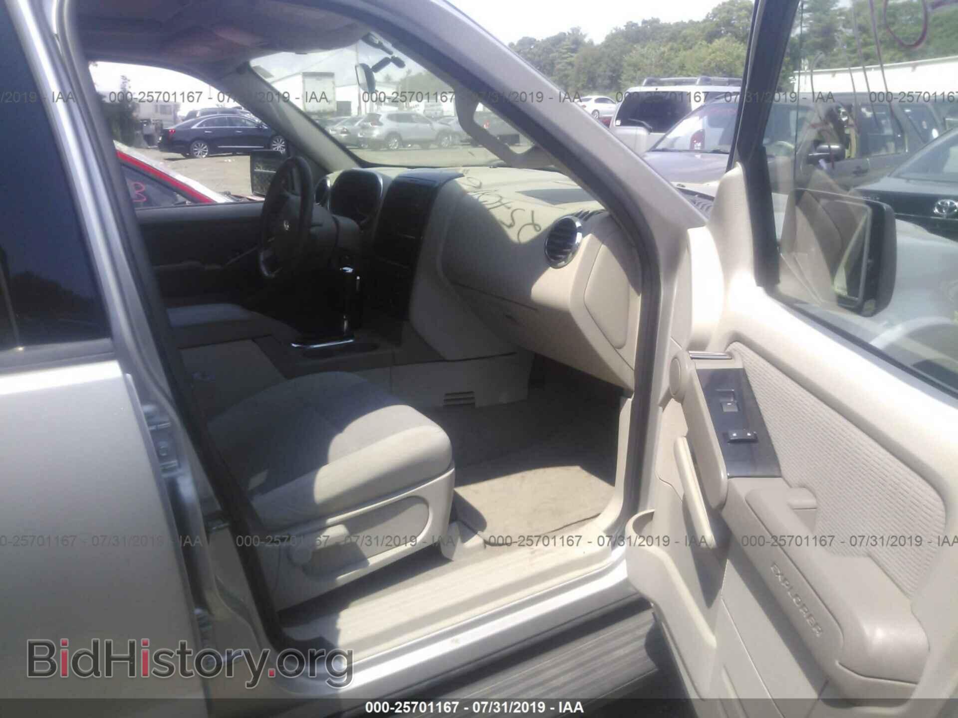 2007 FORD EXPLORER - VIN: 1FMEU73E37UA61268 - Photo 5