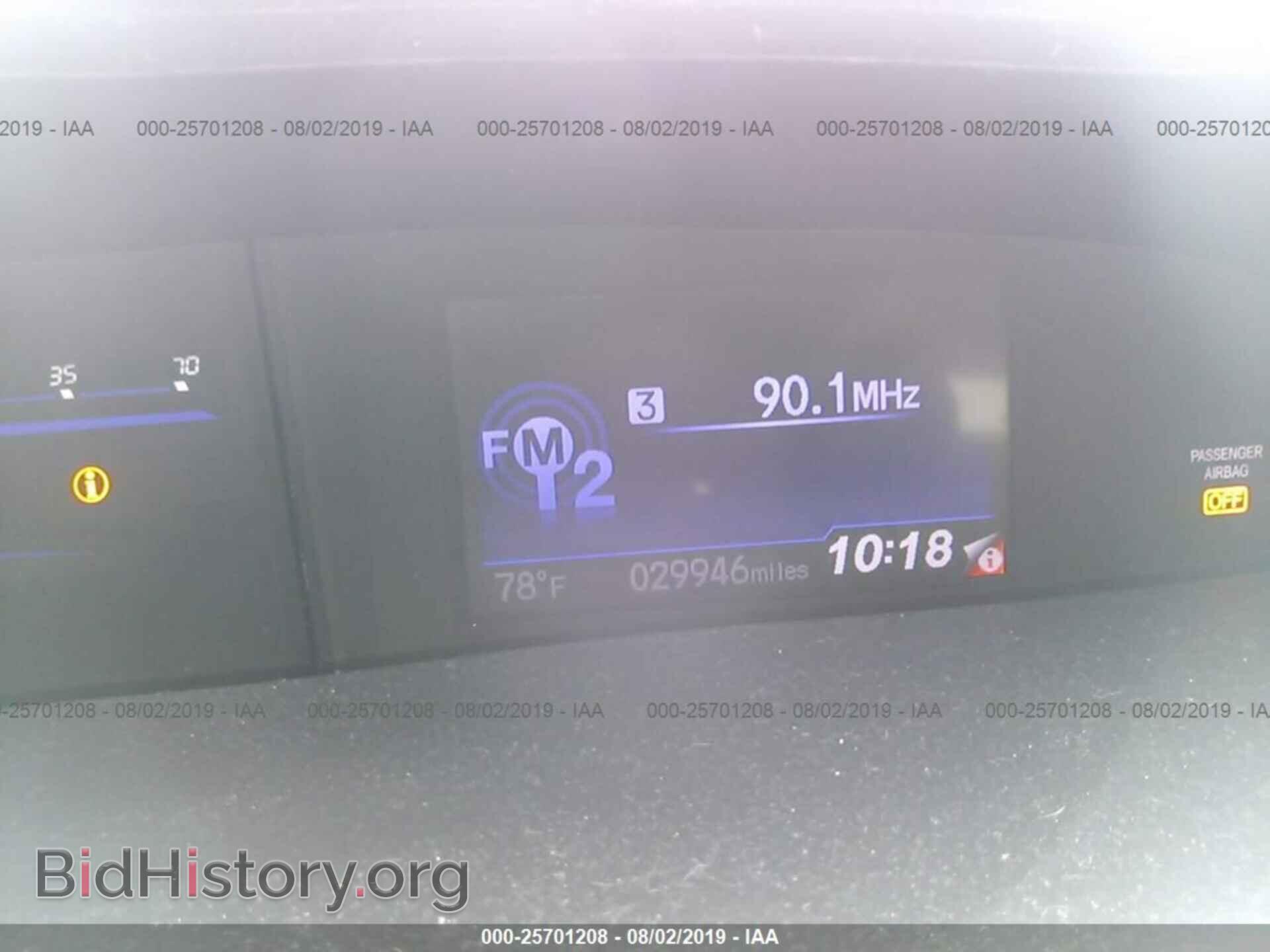 2013 HONDA CIVIC - VIN: 19XFB2F89DE285792 - Photo 7