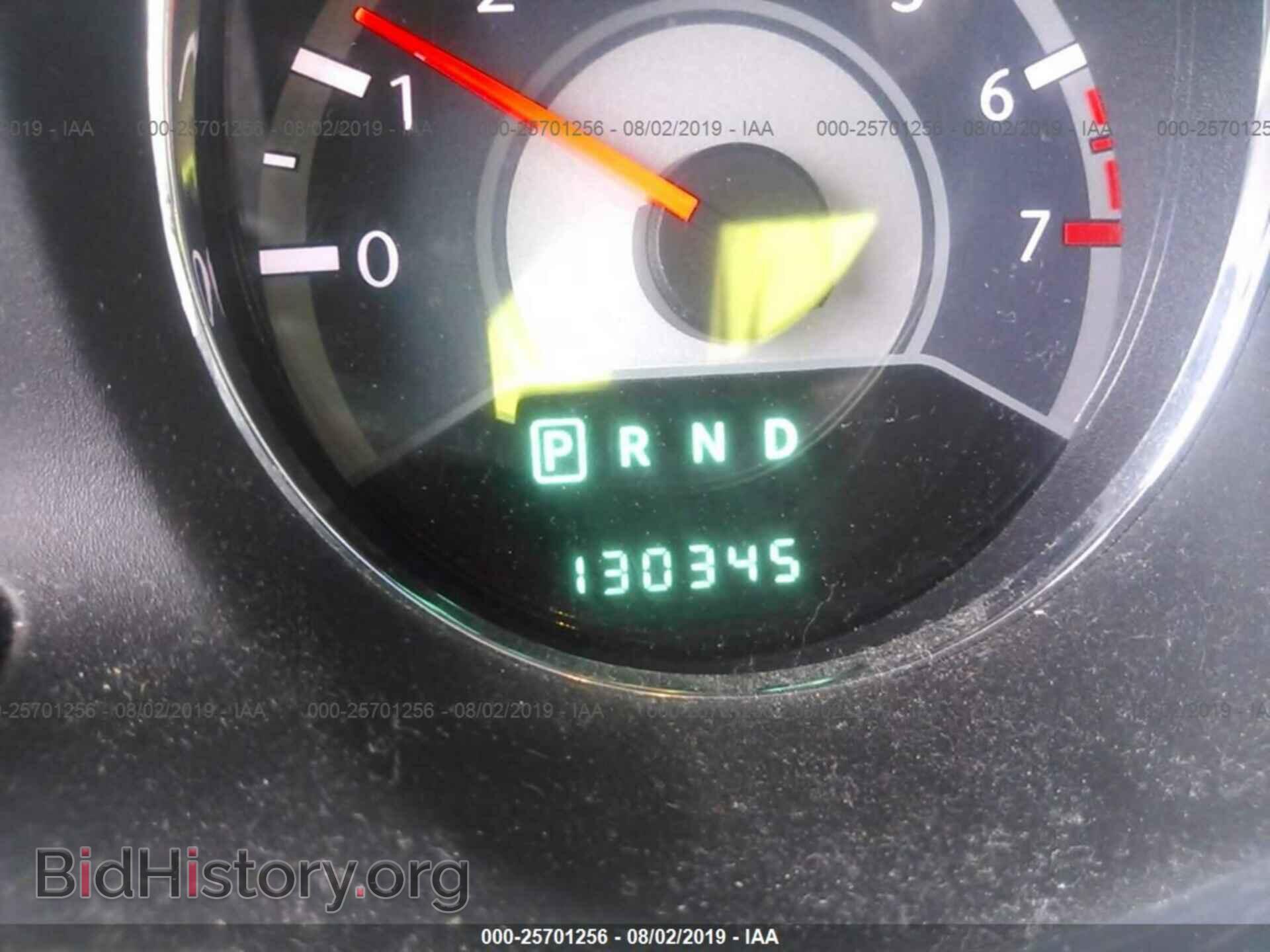 2012 CHRYSLER 200 - VIN: 1C3CCBAB1CN318009 - Photo 7