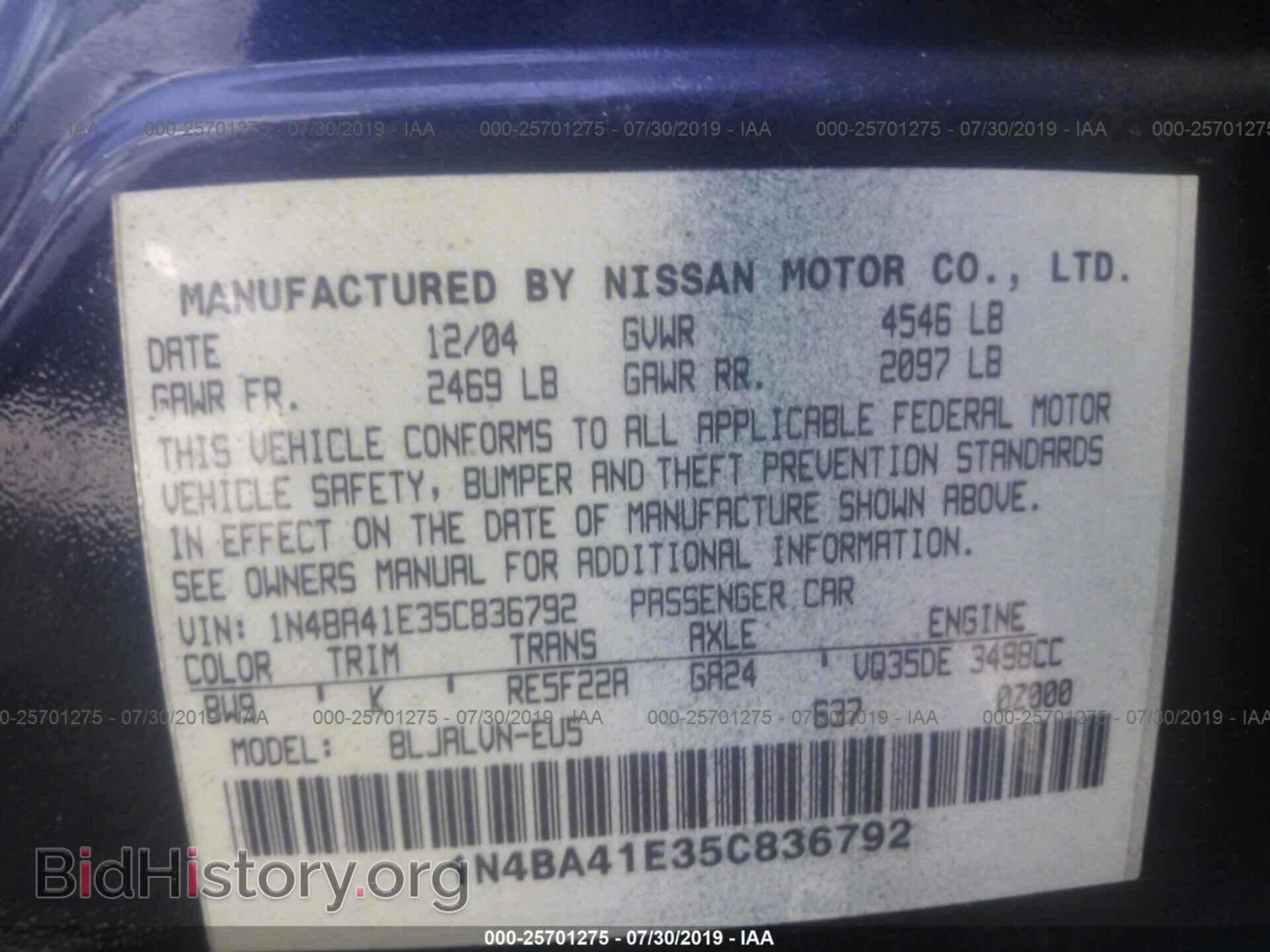 2005 NISSAN MAXIMA - VIN: 1N4BA41E35C836792 - Фото 9