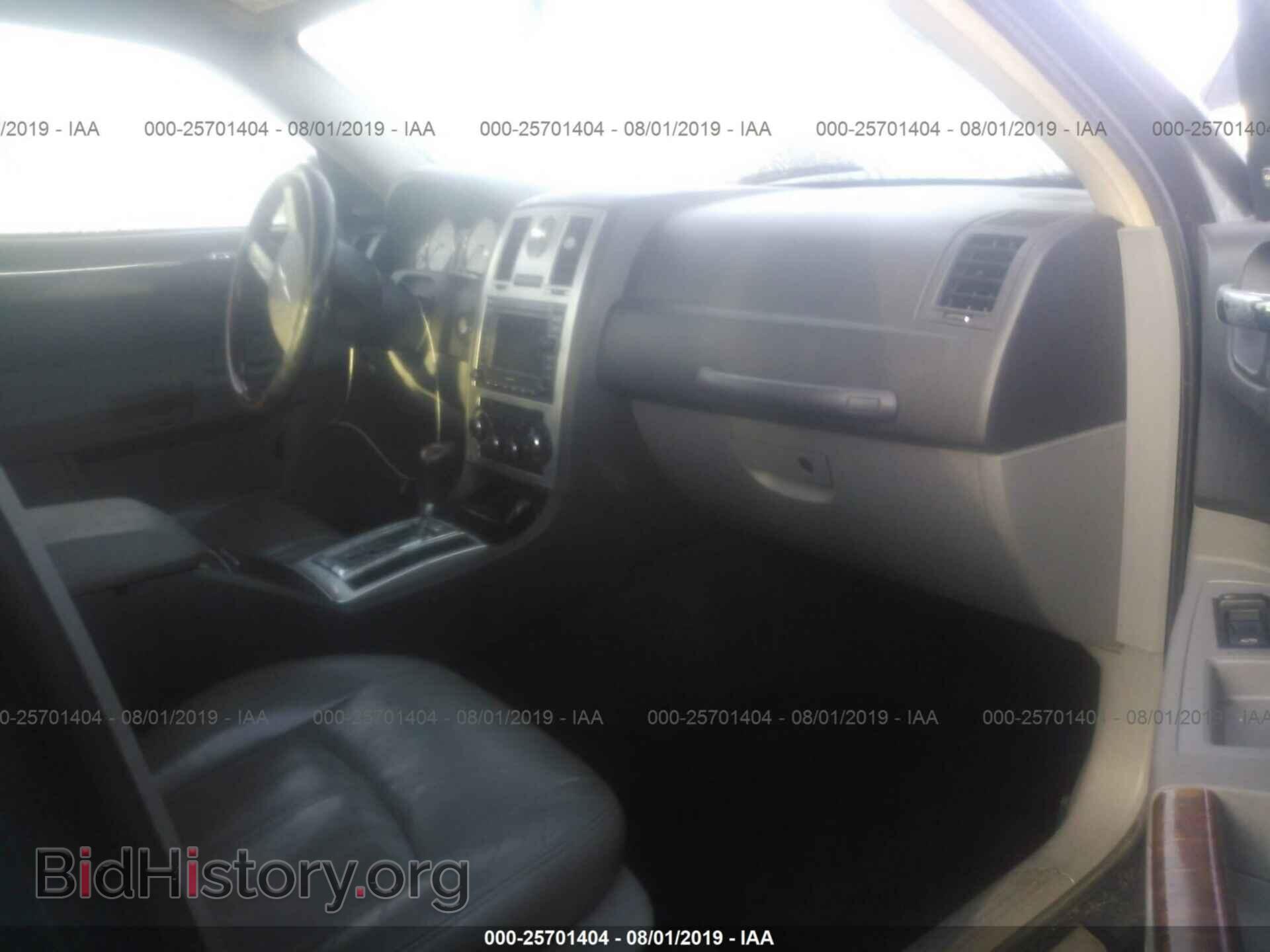 2005 CHRYSLER 300C - VIN: 2C3AA63H85H603372 - Фото 5