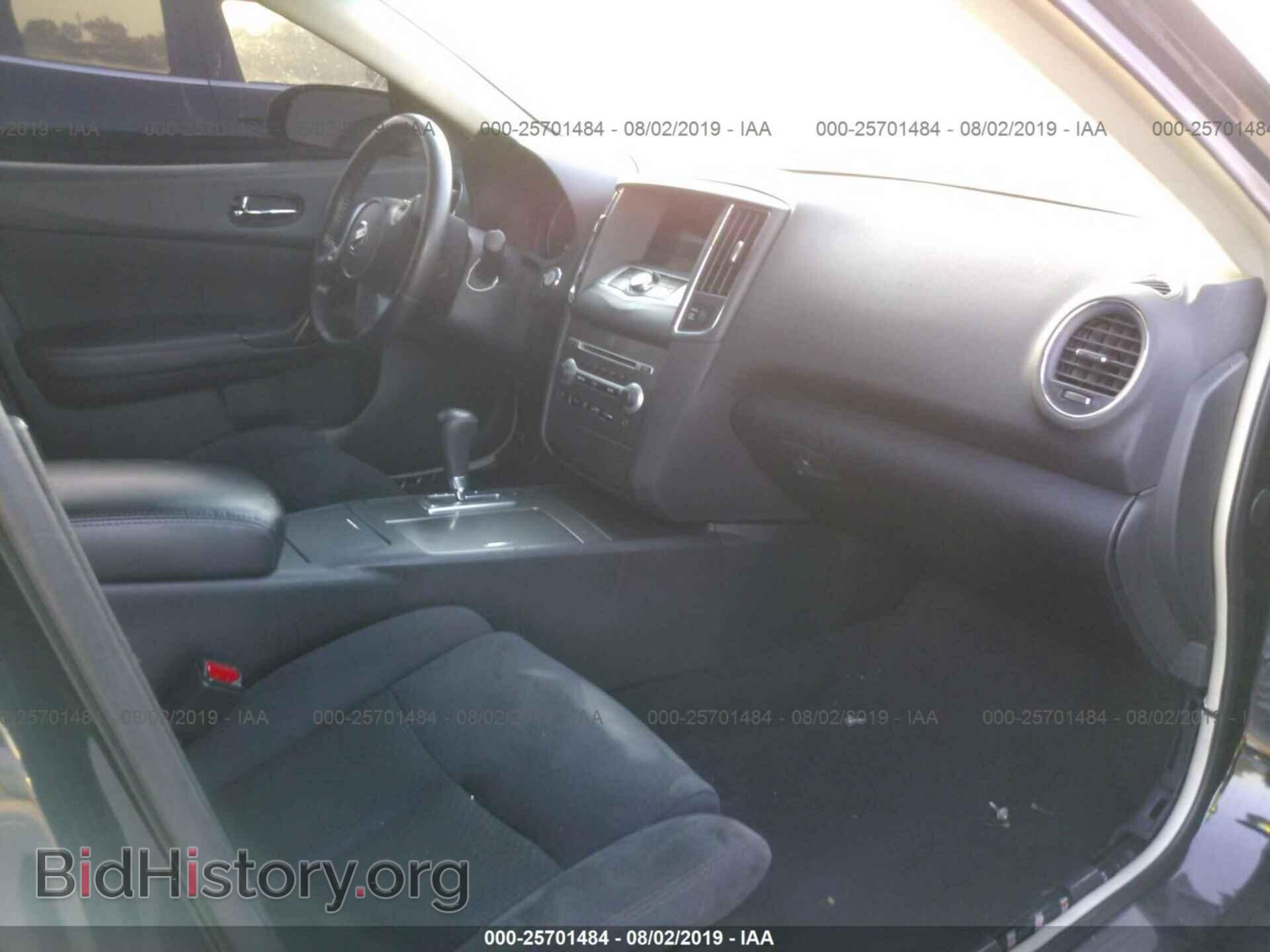 2014 NISSAN MAXIMA - VIN: 1N4AA5AP3EC907959 - Photo 5
