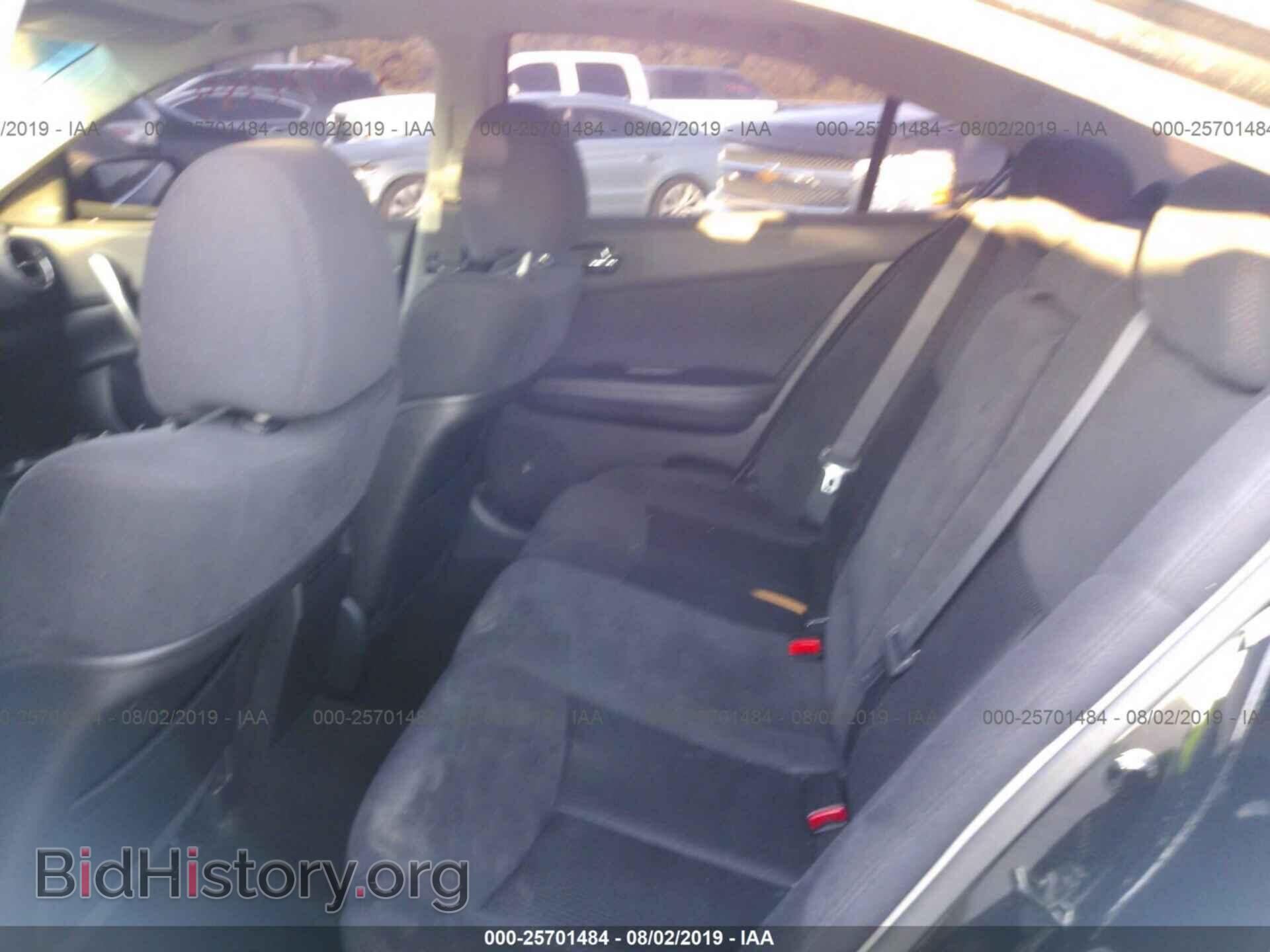 2014 NISSAN MAXIMA - VIN: 1N4AA5AP3EC907959 - Photo 8