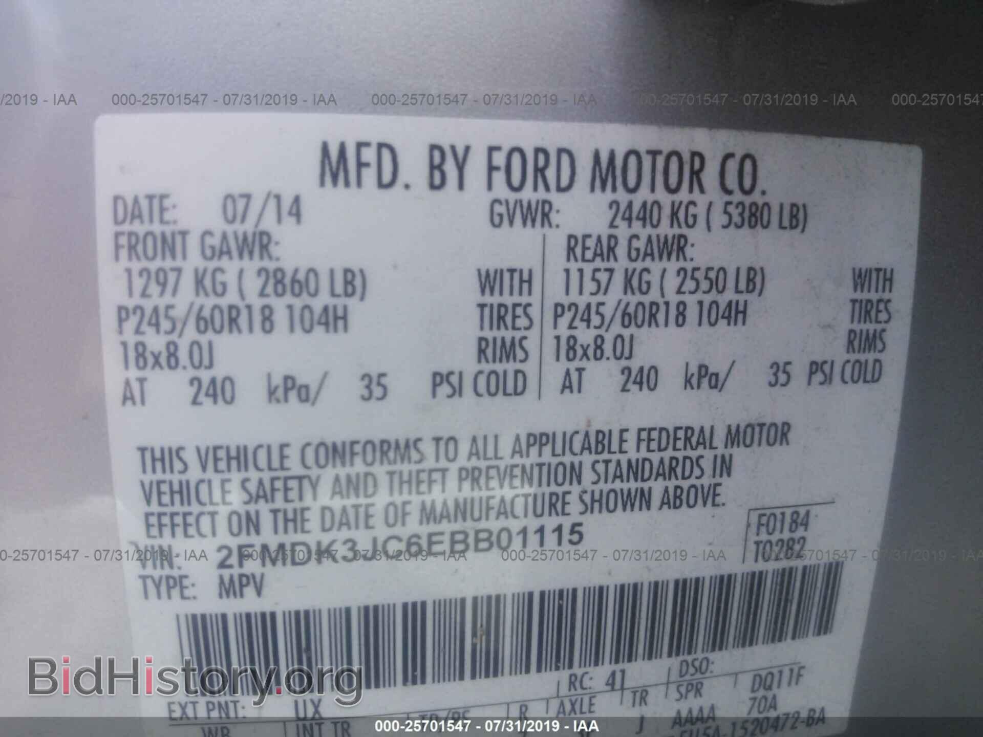 2014 FORD EDGE - VIN: 2FMDK3JC6EBB01115 - Photo 9