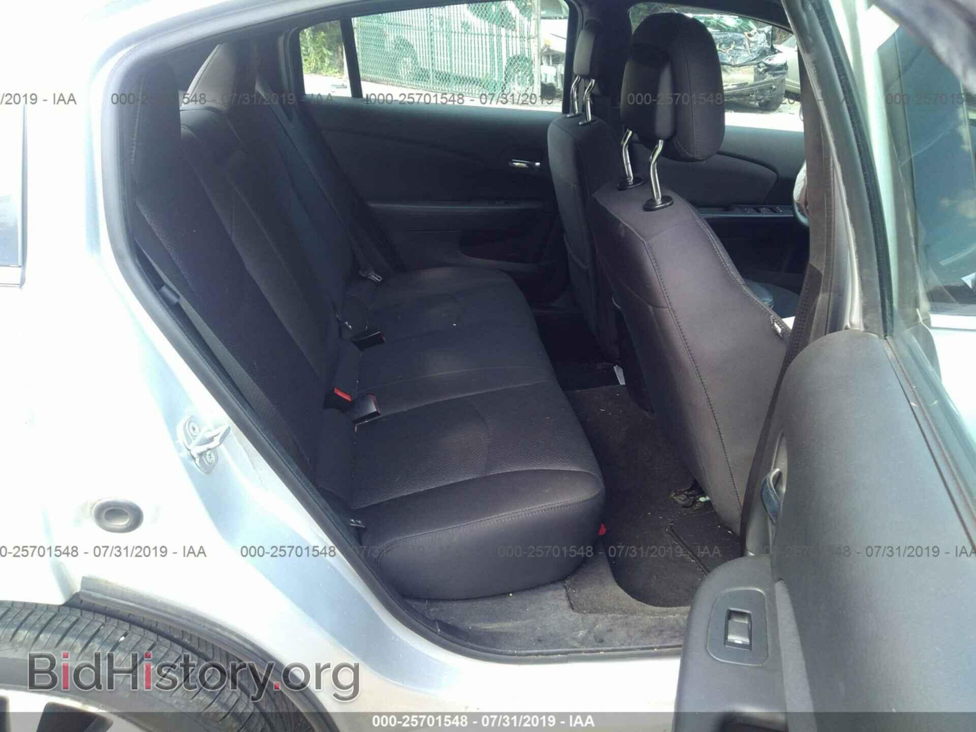 2012 CHRYSLER 200 - VIN: 1C3CCBBG9CN263416 - Фото 8