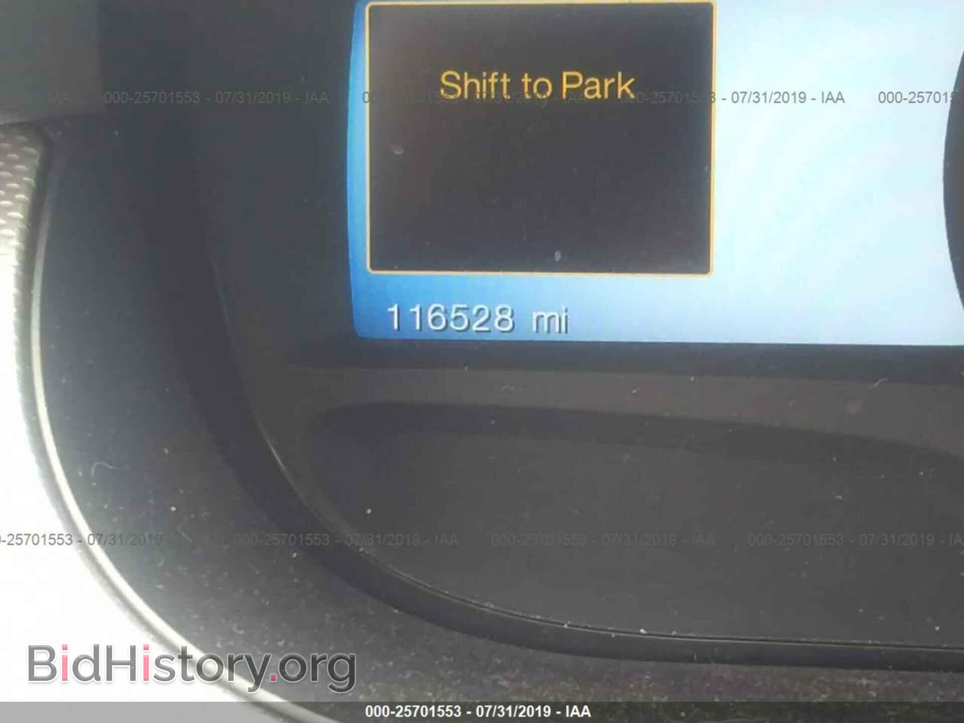 2012 FORD EDGE - VIN: 2FMDK3J94CBA41272 - Фото 7
