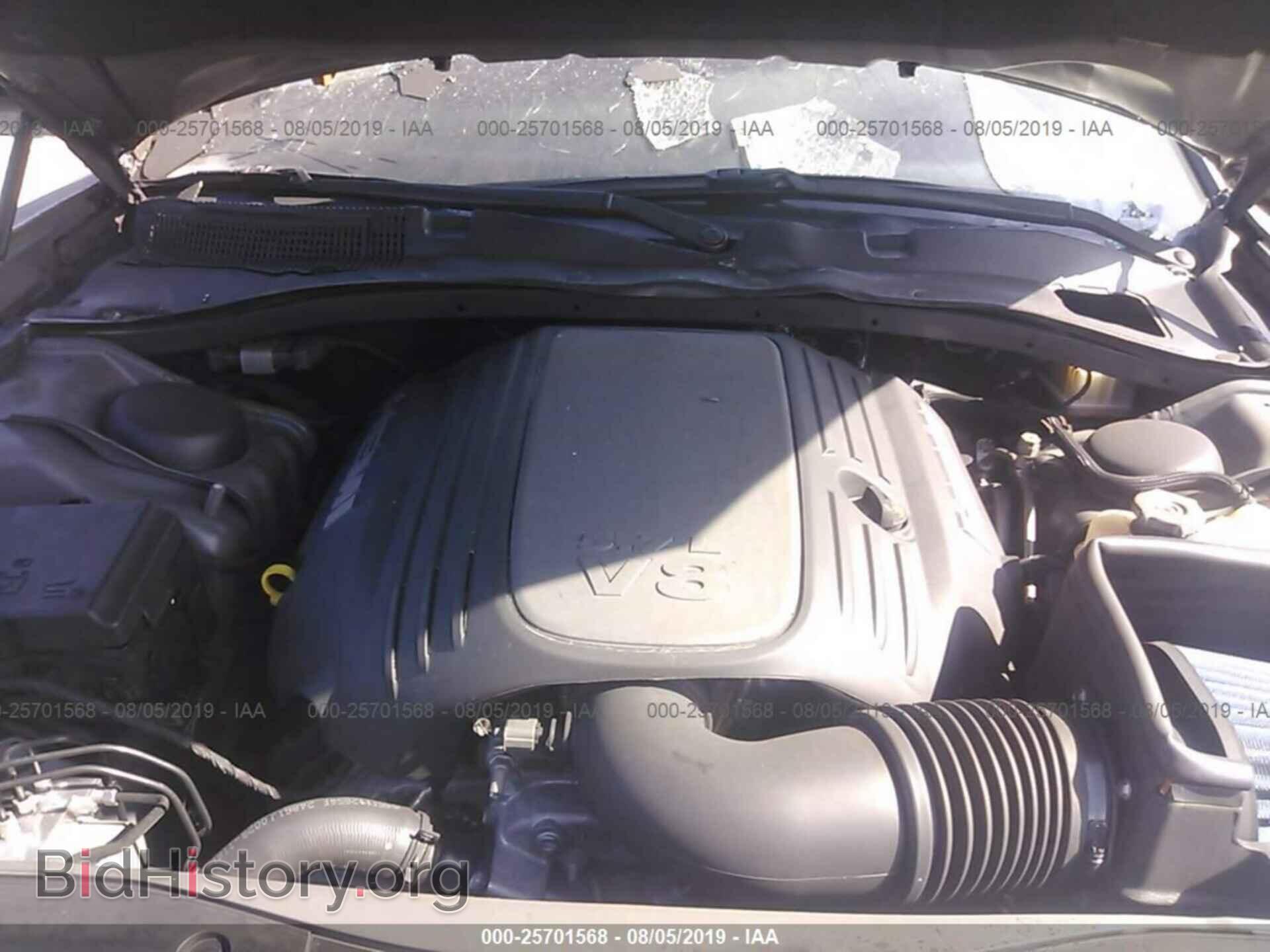 2019 DODGE CHARGER - VIN: 2C3CDXCT9KH588791 - Photo 10