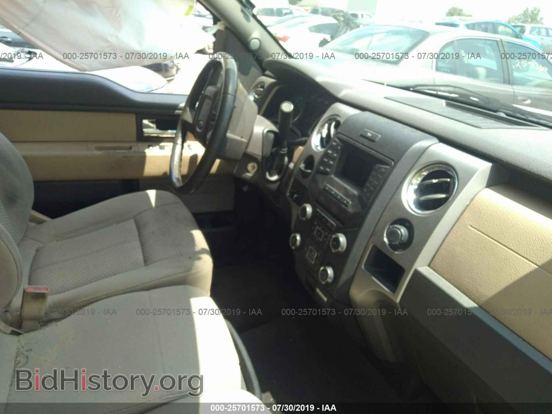 2013 FORD F150 - VIN: 1FTEX1CM9DFD64412 - Фото 5