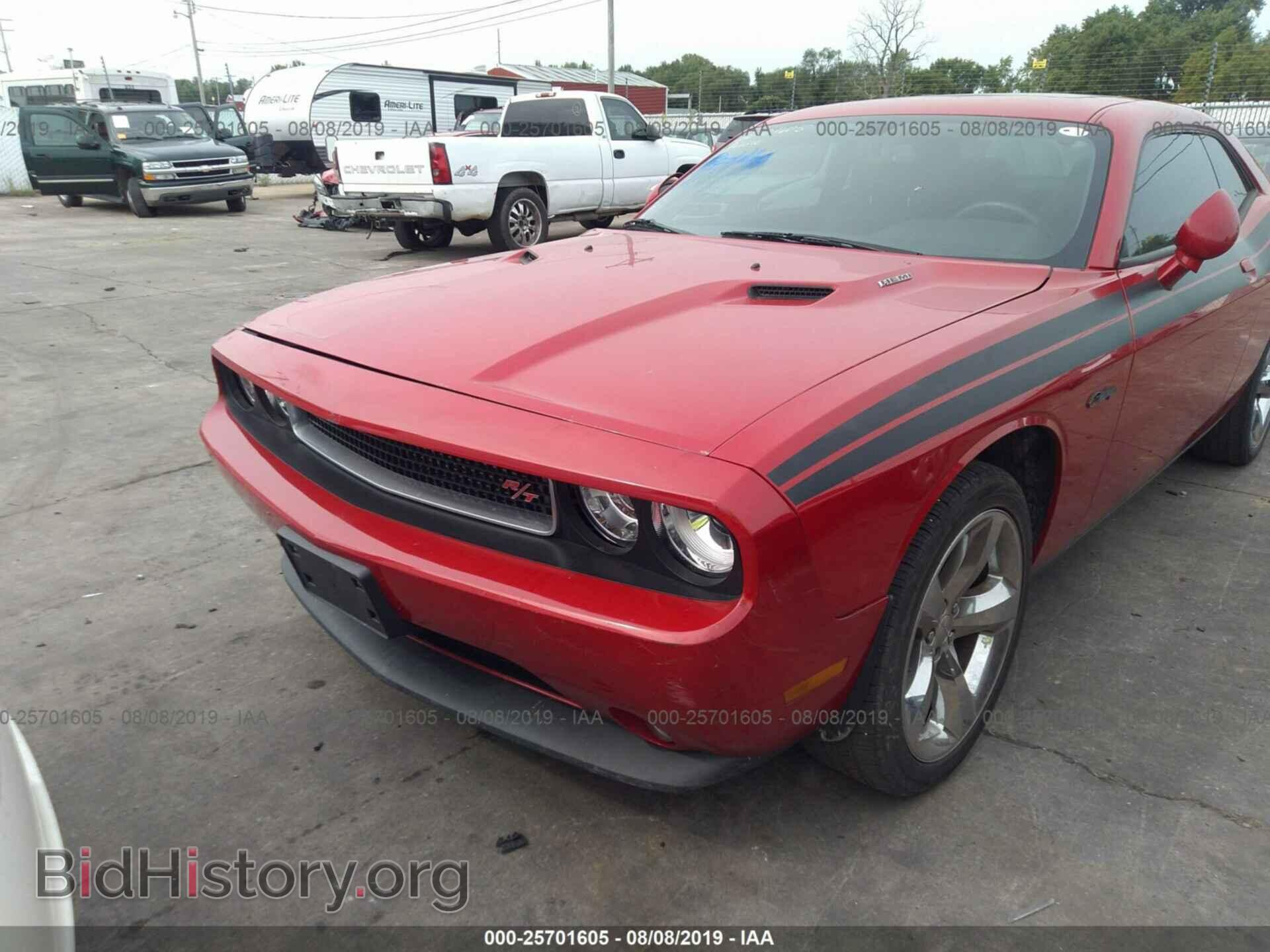 2013 DODGE CHALLENGER - VIN: 2C3CDYBT0DH560145 - Photo 6