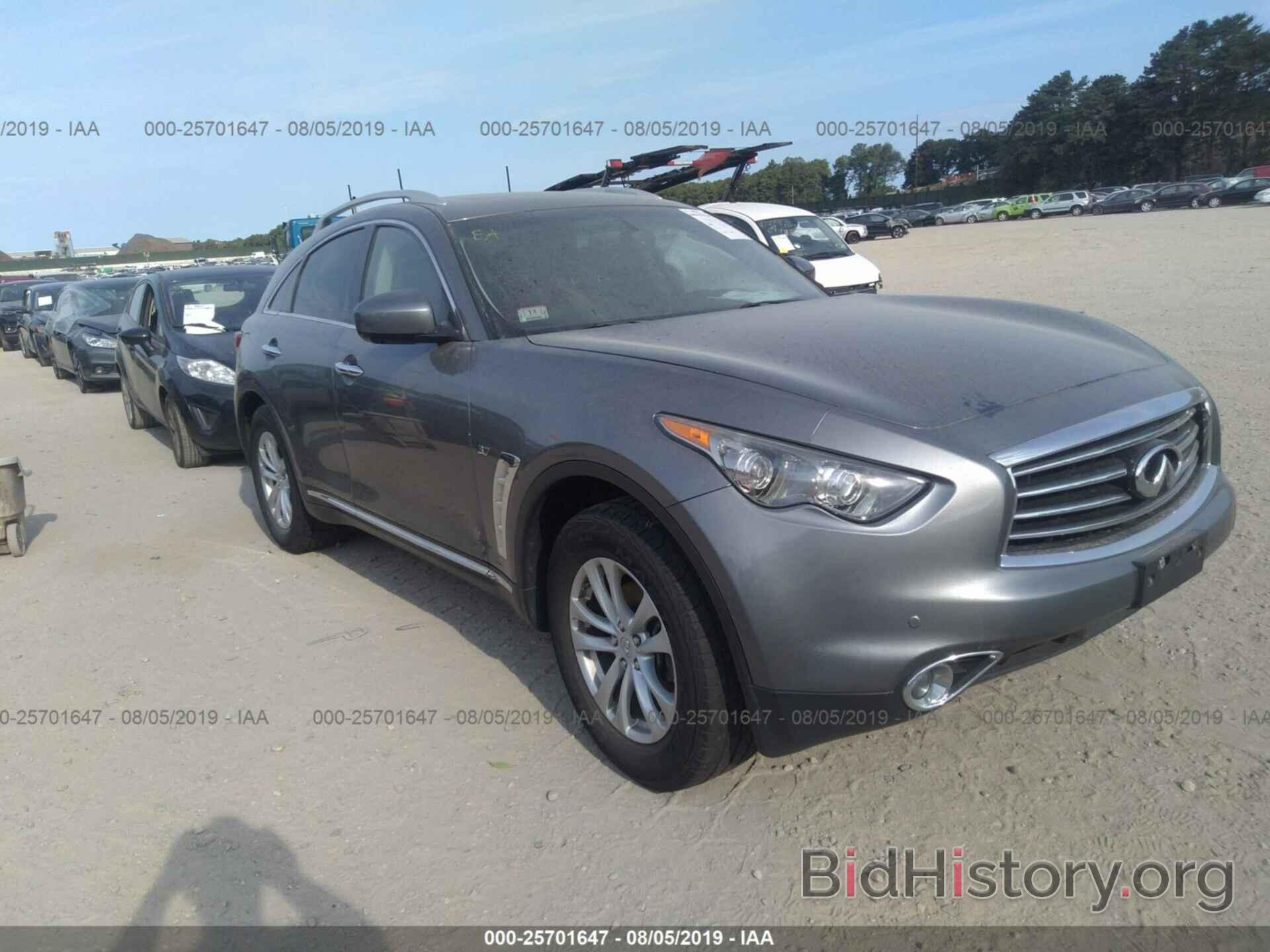 Photo JN8CS1MW9FM482064 - INFINITI QX70 2015