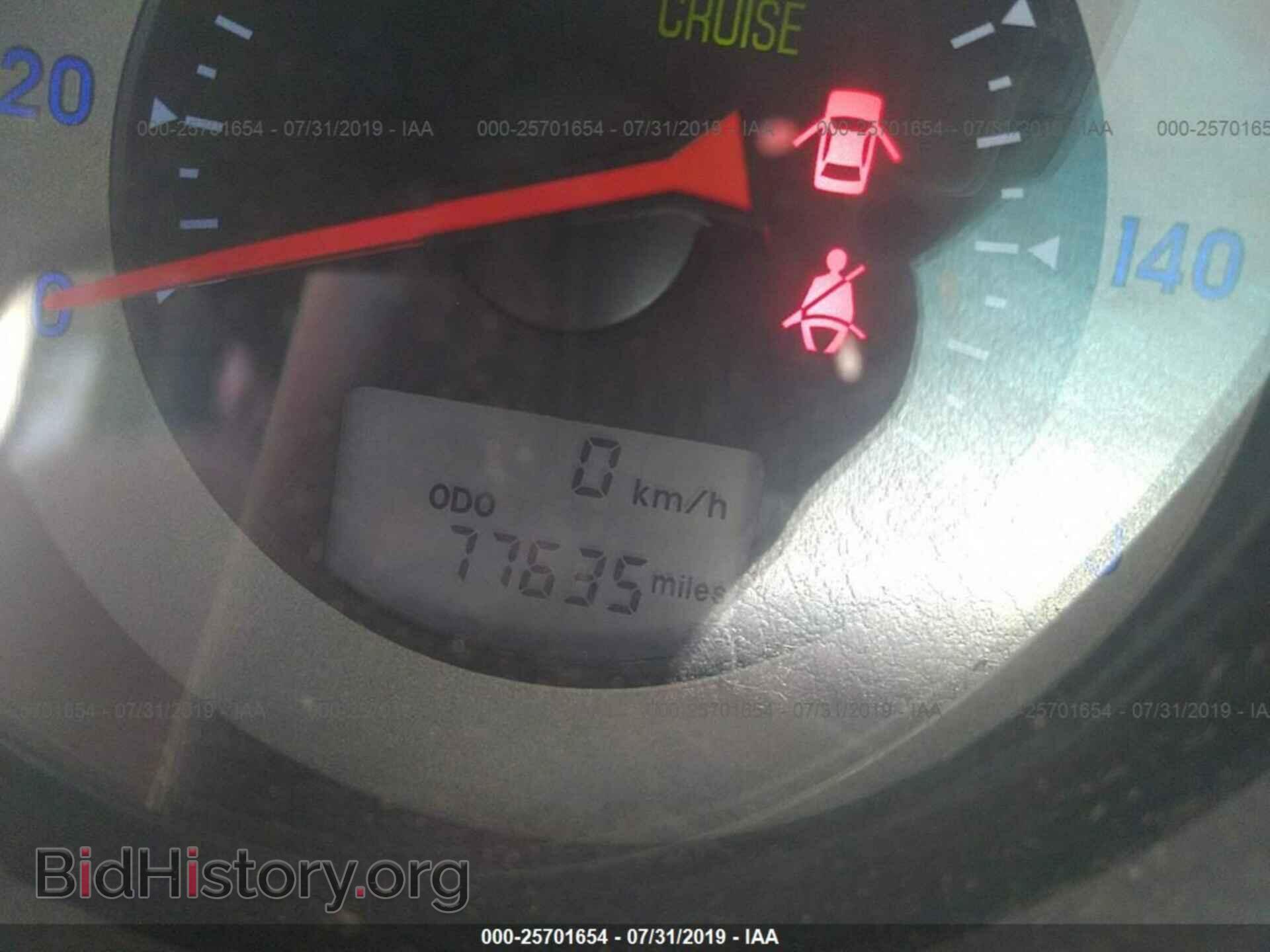 2011 MITSUBISHI ECLIPSE - VIN: 4A31K3DT5BE004469 - Photo 7