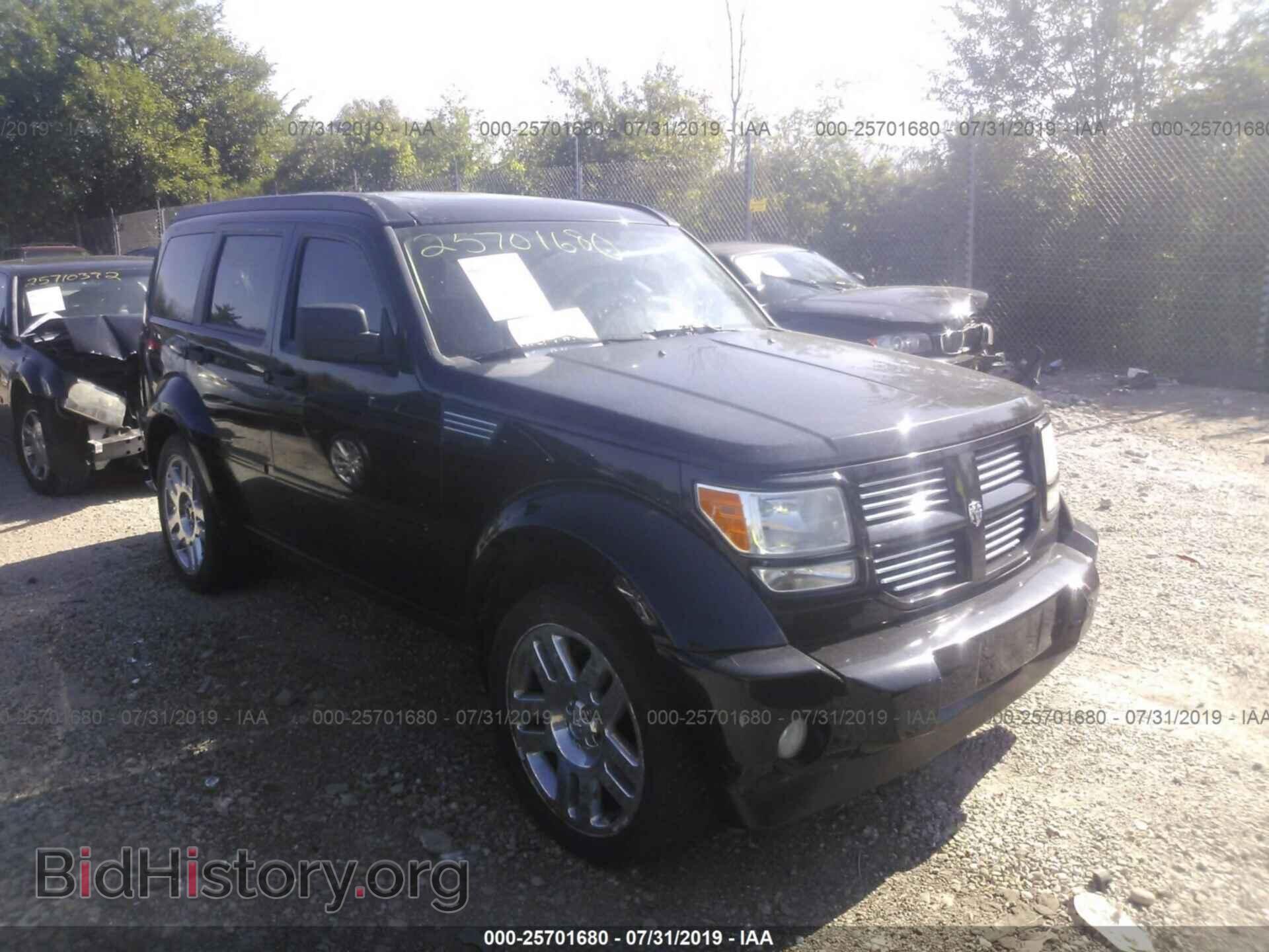 Фотография 1D8GT58627W651263 - DODGE NITRO 2007