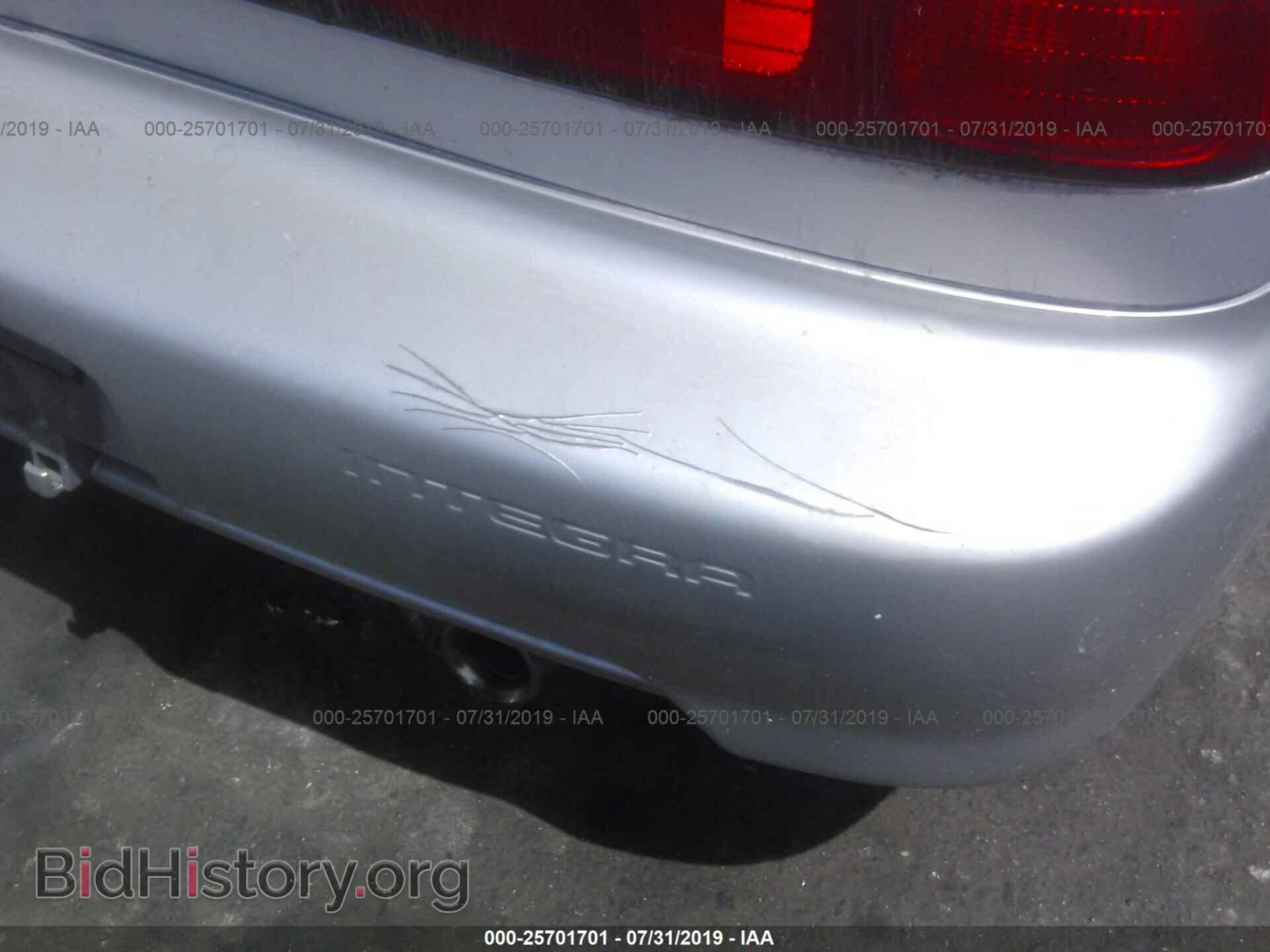 1998 ACURA INTEGRA - VIN: JH4DC4460WS013776 - Фото 6