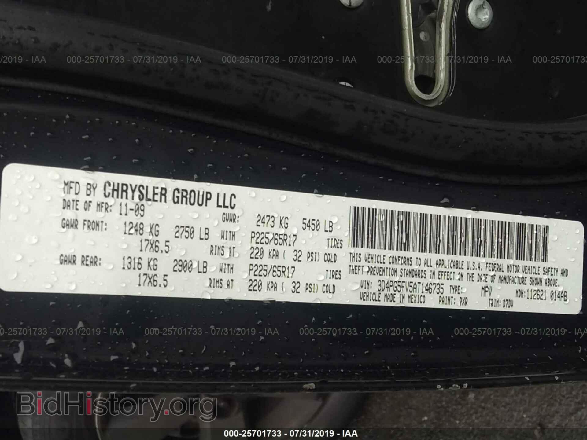 2010 DODGE JOURNEY - VIN: 3D4PG5FV5AT146735 - Фото 9
