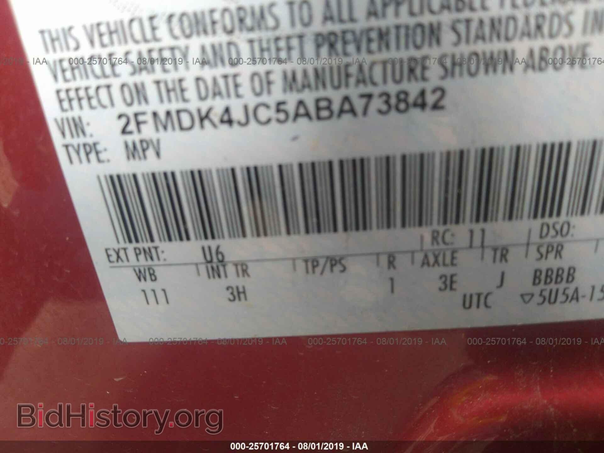 2010 FORD EDGE - VIN: 2FMDK4JC5ABA73842 - Фото 9