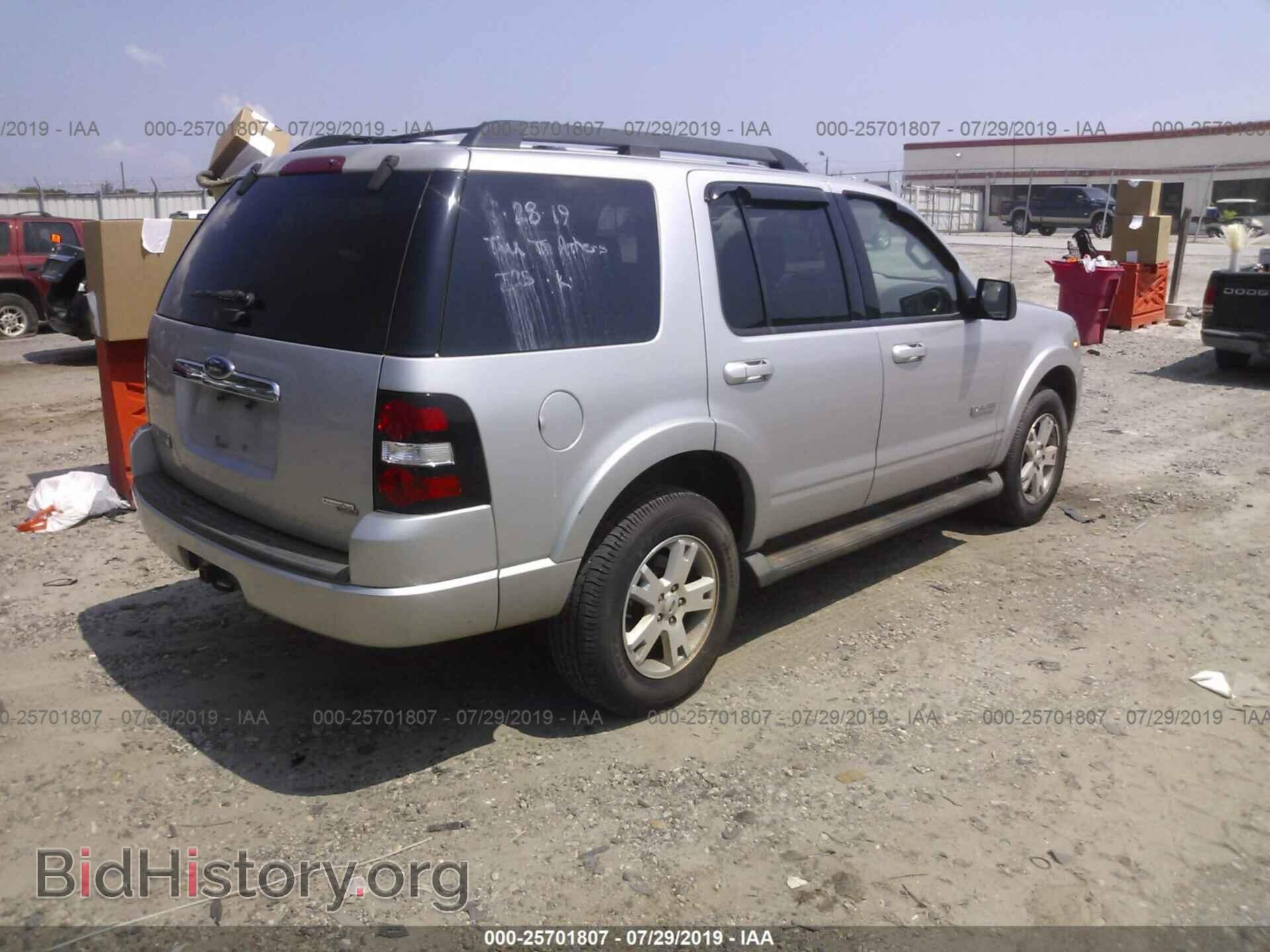 2007 FORD EXPLORER - VIN: 1FMEU63E87UB33396 - Photo 4