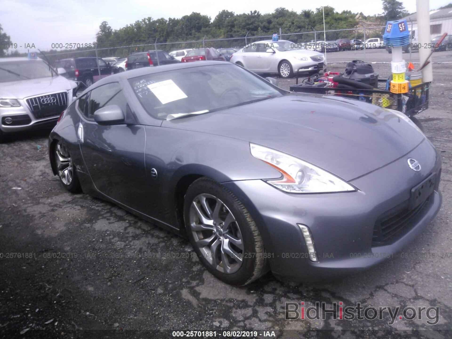 Photo JN1AZ4EHXDM383186 - NISSAN 370Z 2013