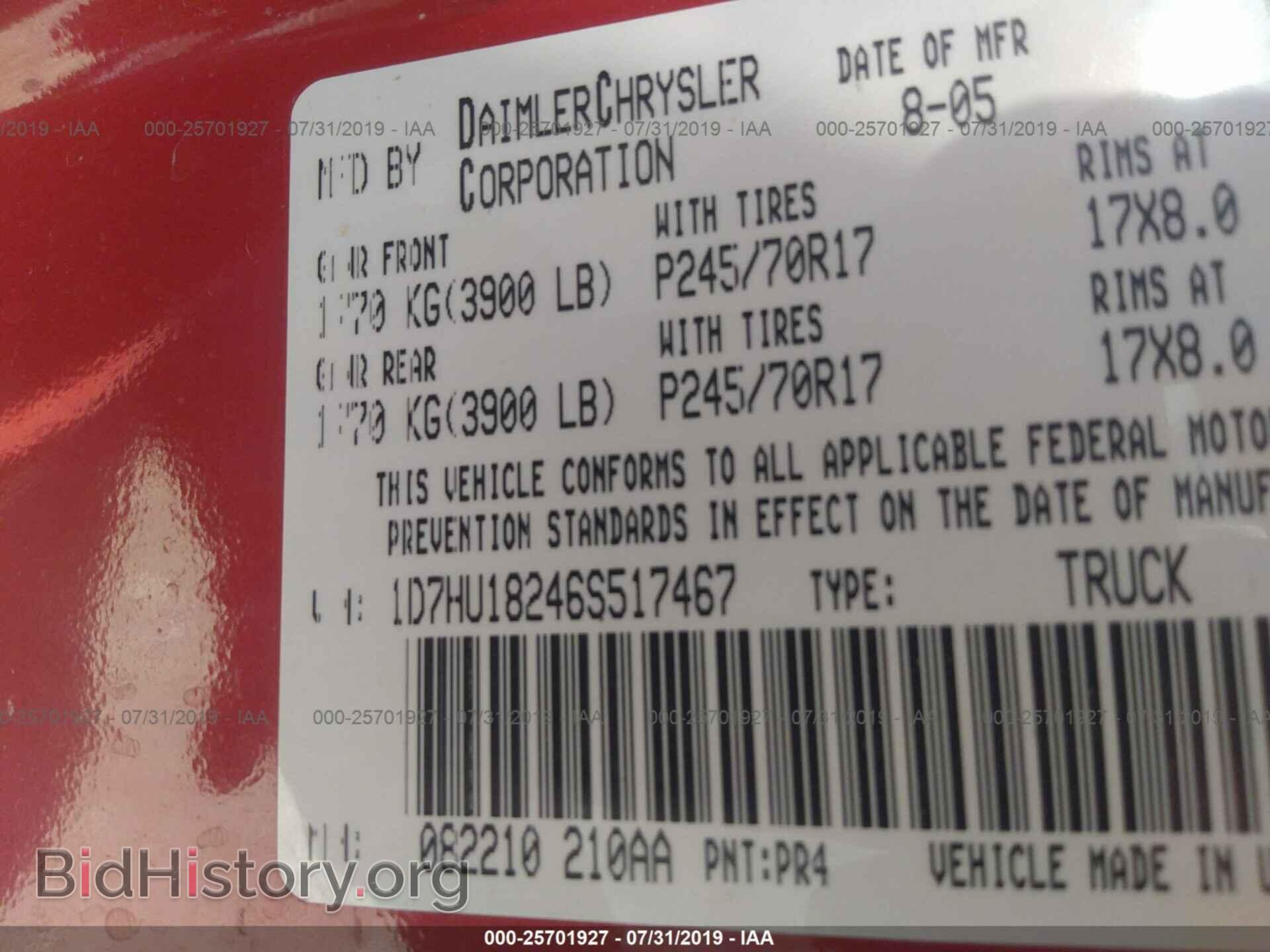 2006 DODGE RAM 1500 - VIN: 1D7HU18246S517467 - Фото 9