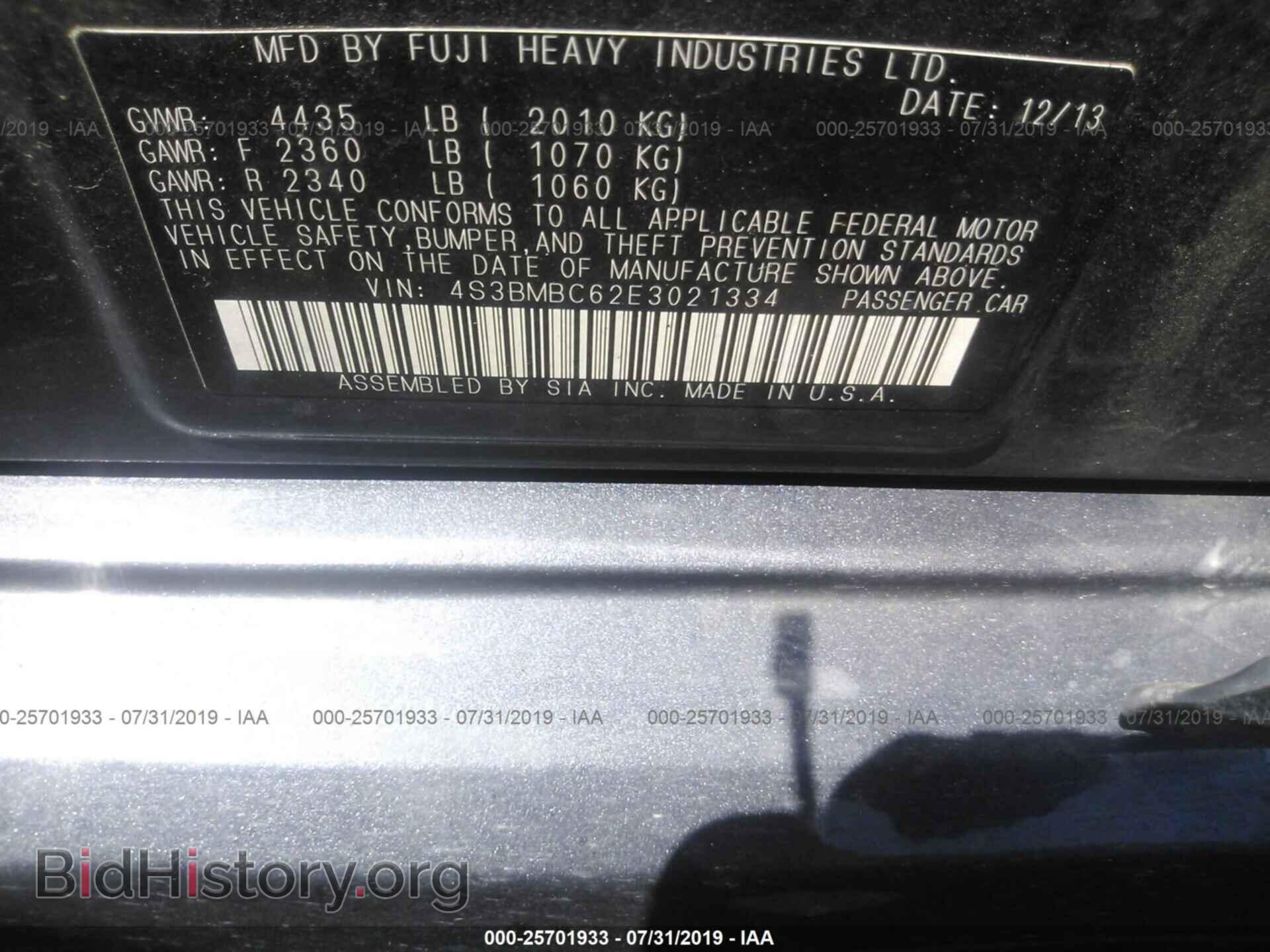 2014 SUBARU LEGACY - VIN: 4S3BMBC62E3021334 - Фото 9