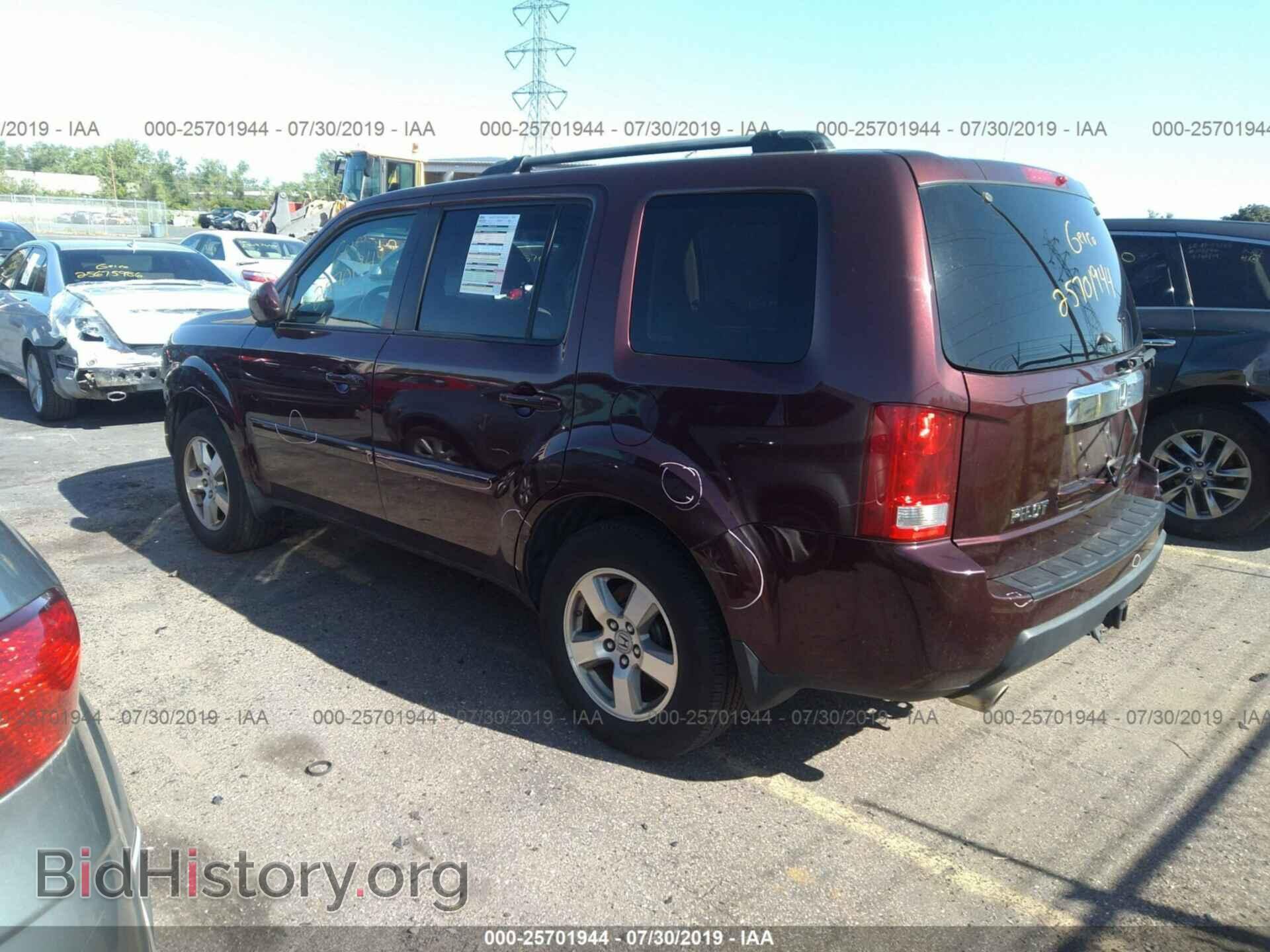 2009 HONDA PILOT - VIN: 5FNYF48589B007141 - Фото 3