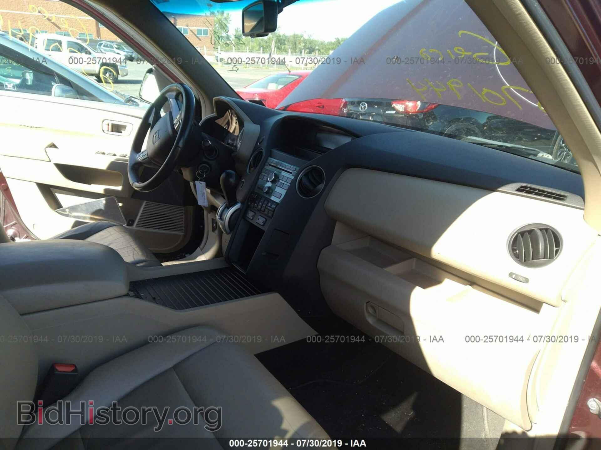 2009 HONDA PILOT - VIN: 5FNYF48589B007141 - Фото 5