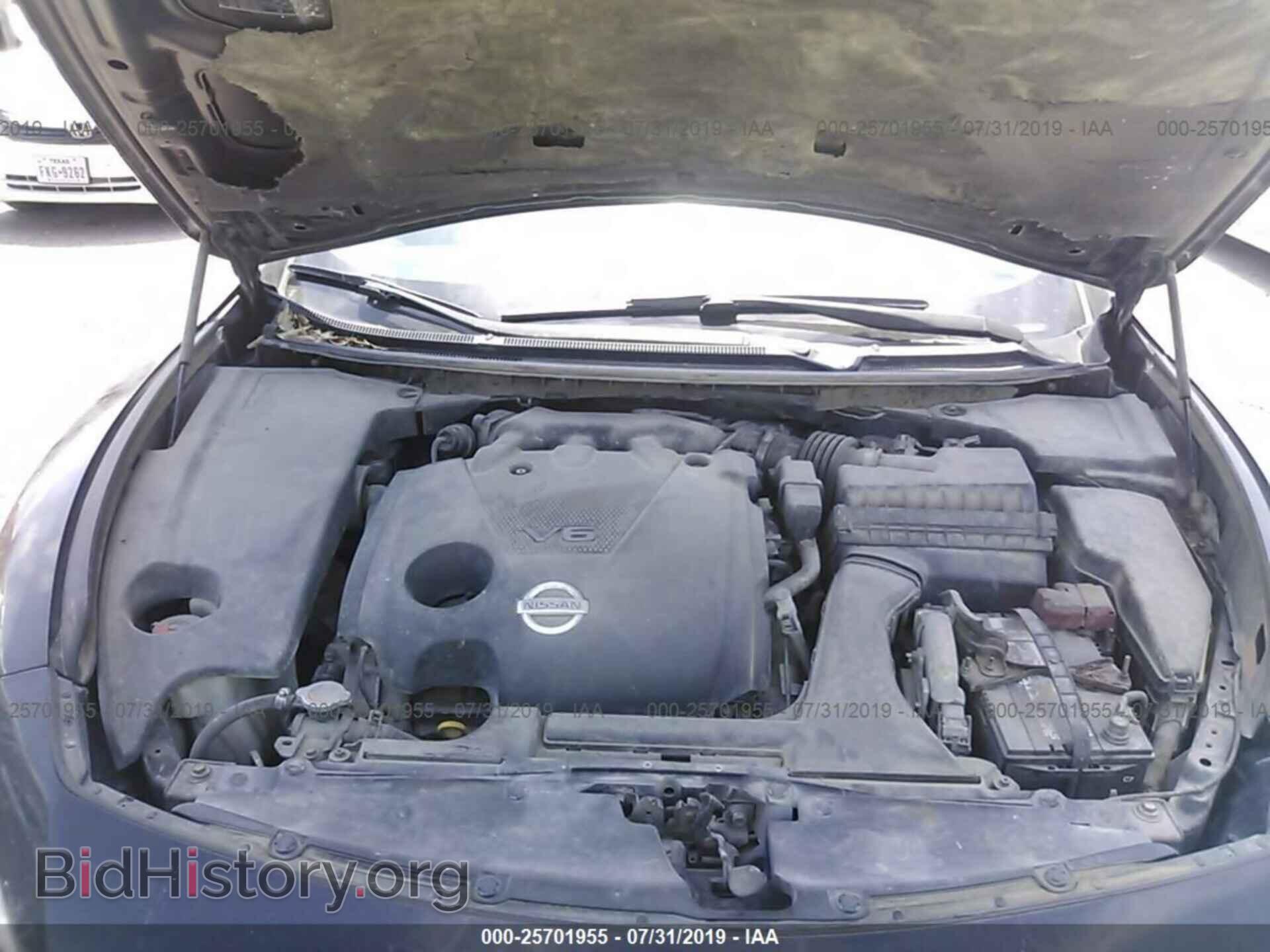 2009 NISSAN MAXIMA - VIN: 1N4AA51E99C819342 - Photo 10