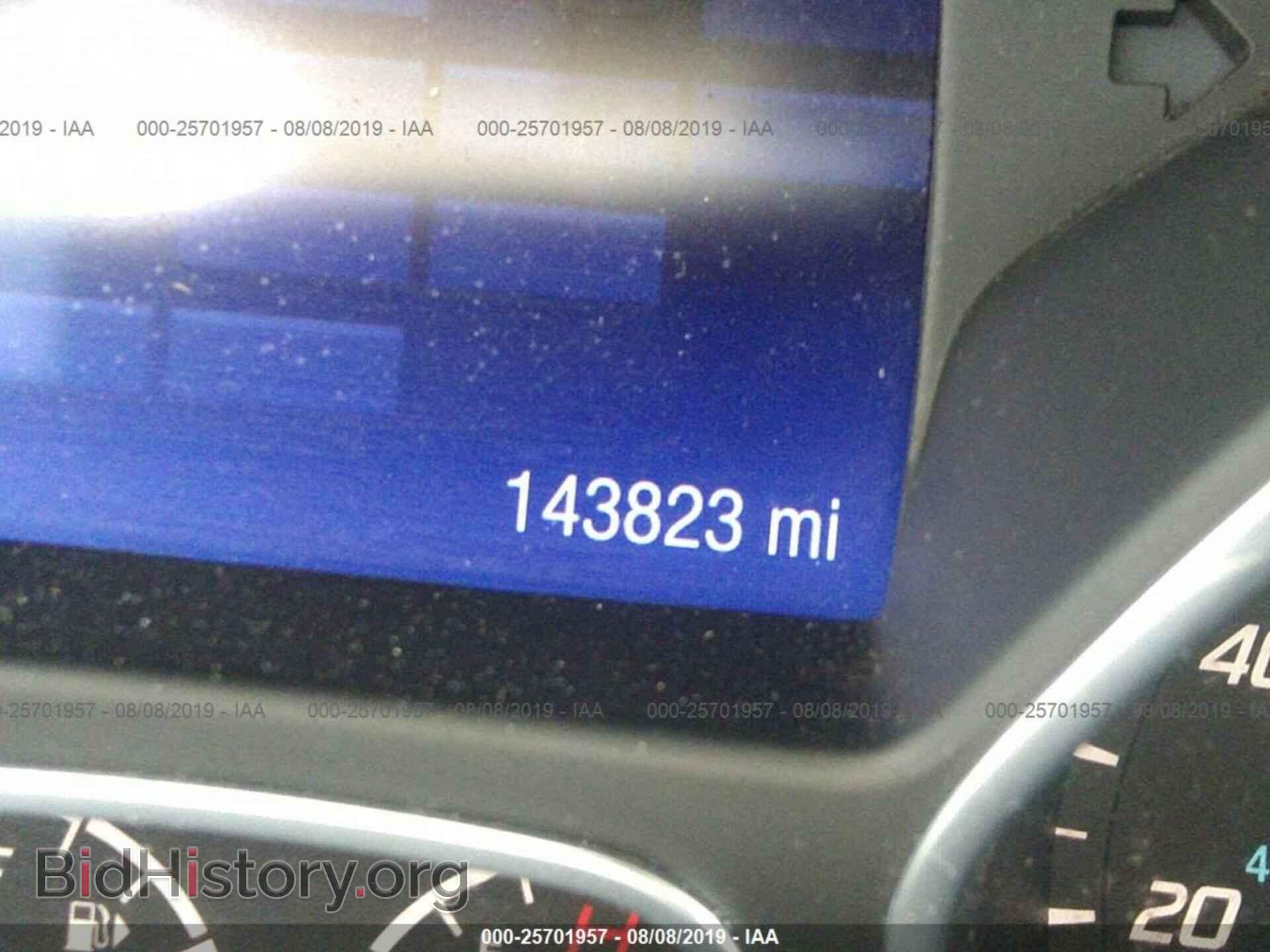 2013 FORD FOCUS - VIN: 1FADP3F29DL275352 - Photo 7