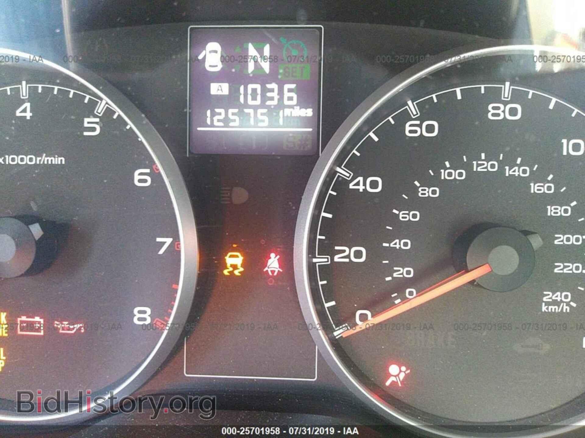2014 SUBARU LEGACY - VIN: 4S3BMBA67E3023325 - Фото 7