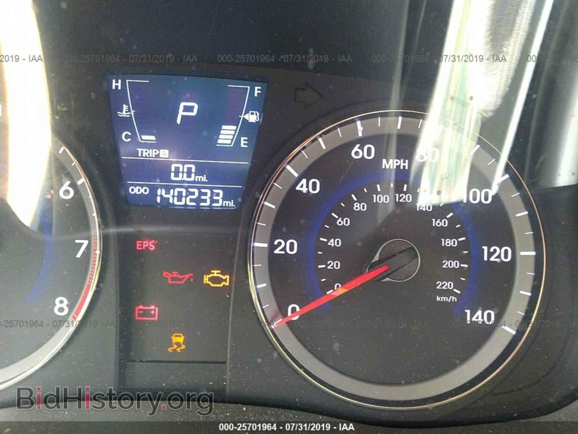 2012 HYUNDAI ACCENT - VIN: KMHCT4AE5CU223262 - Фото 7