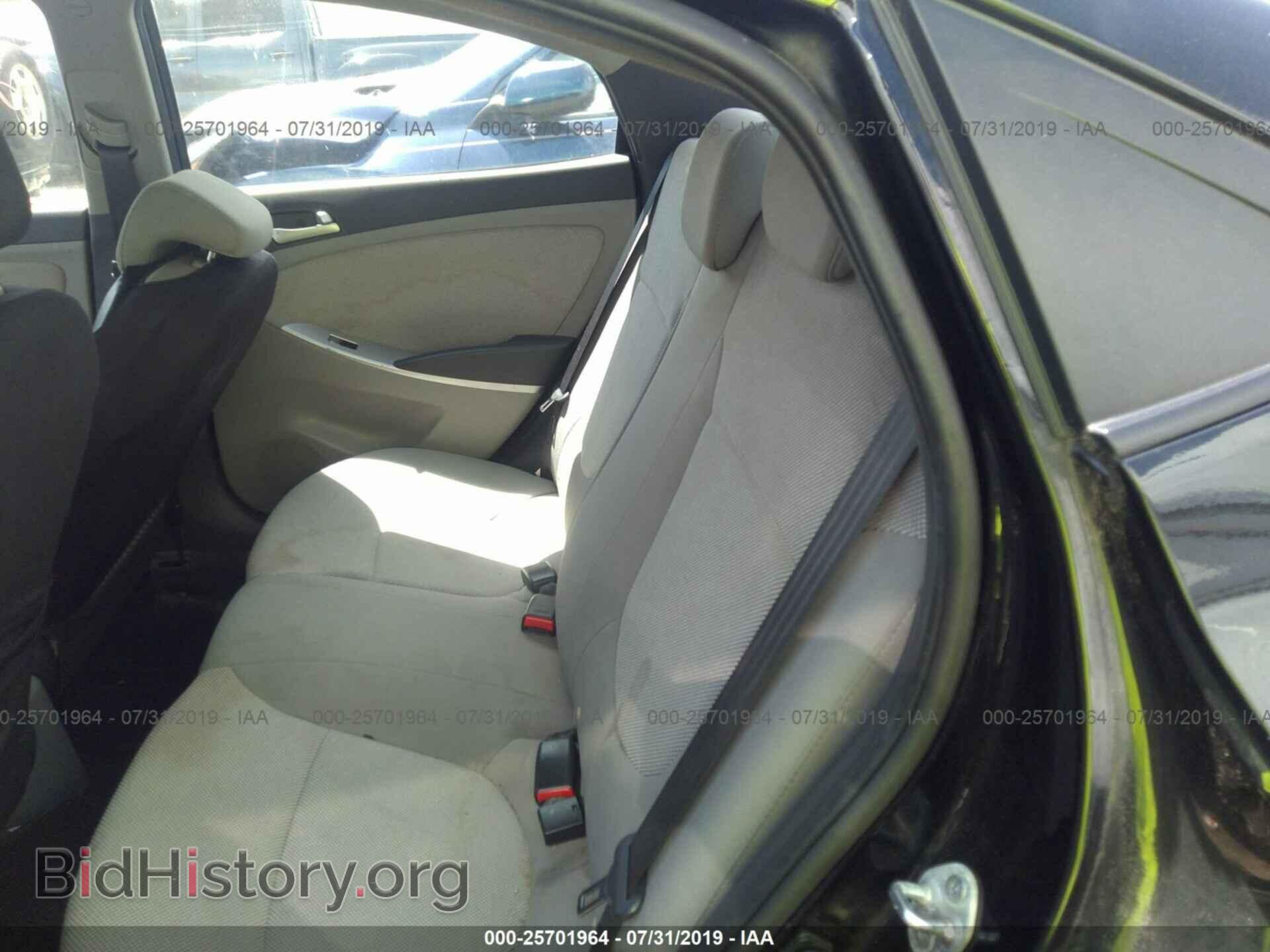 2012 HYUNDAI ACCENT - VIN: KMHCT4AE5CU223262 - Фото 8