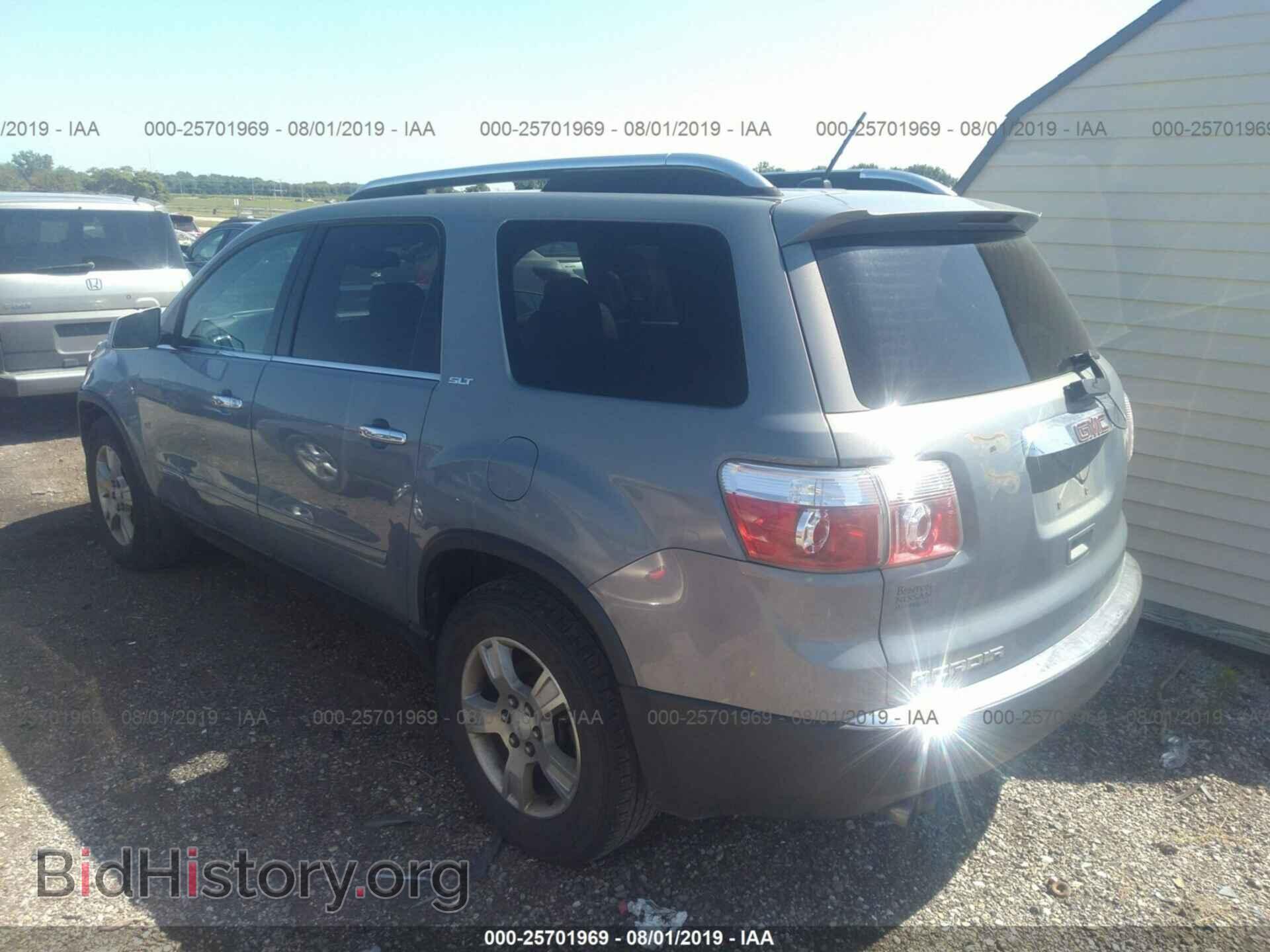 2008 GMC ACADIA - VIN: 1GKER23758J135646 - Фото 3
