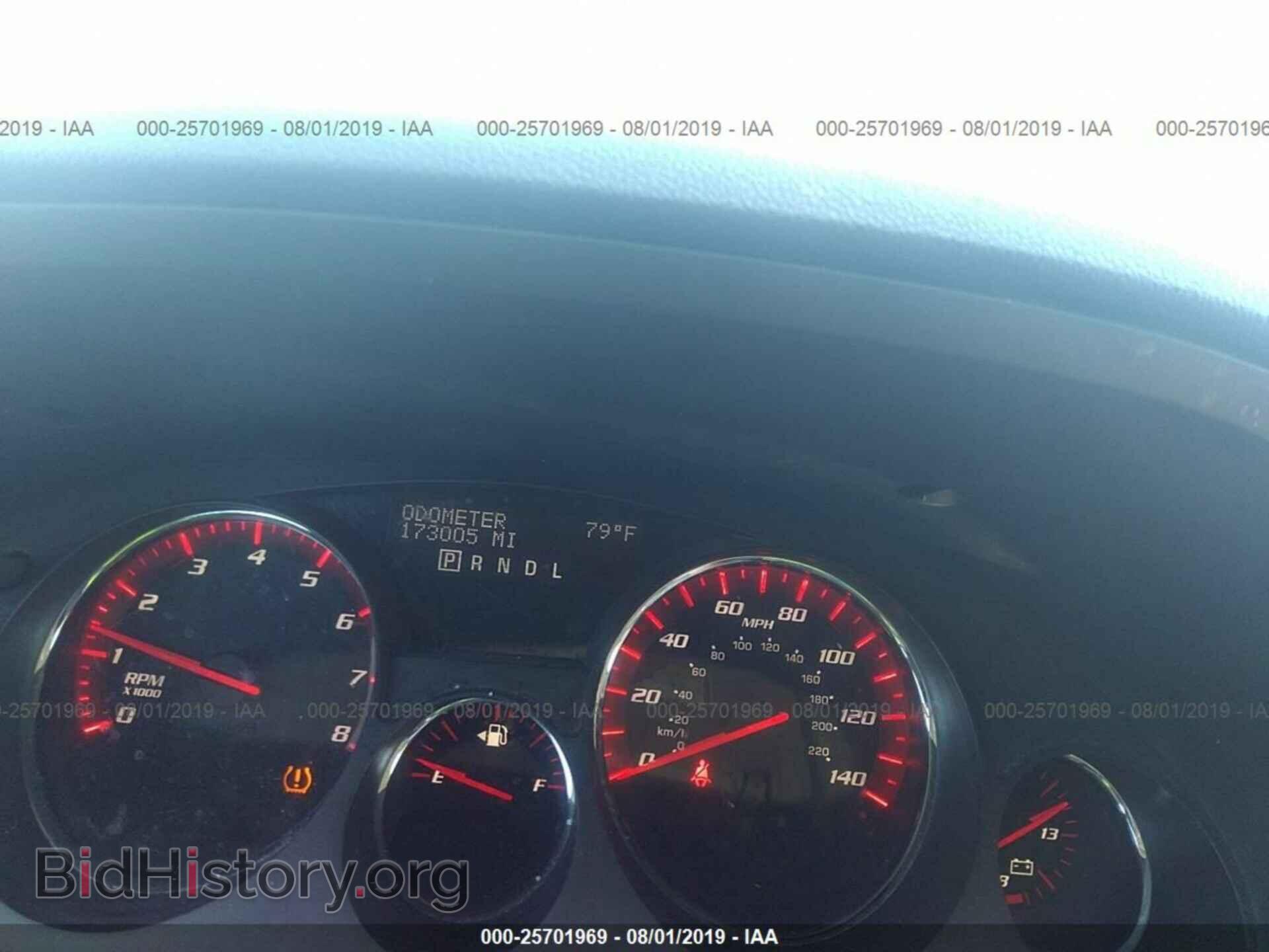 2008 GMC ACADIA - VIN: 1GKER23758J135646 - Фото 7
