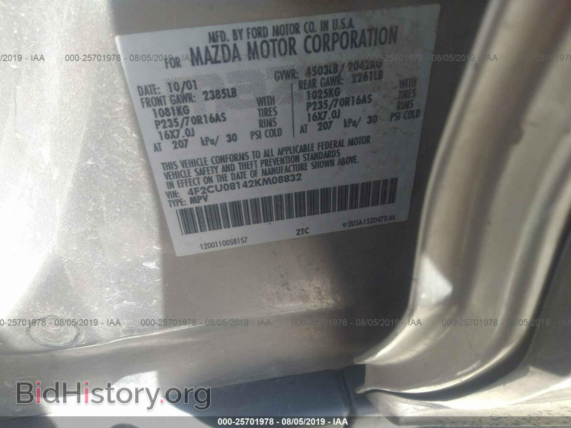 2002 MAZDA TRIBUTE - VIN: 4F2CU08142KM08832 - Фото 9