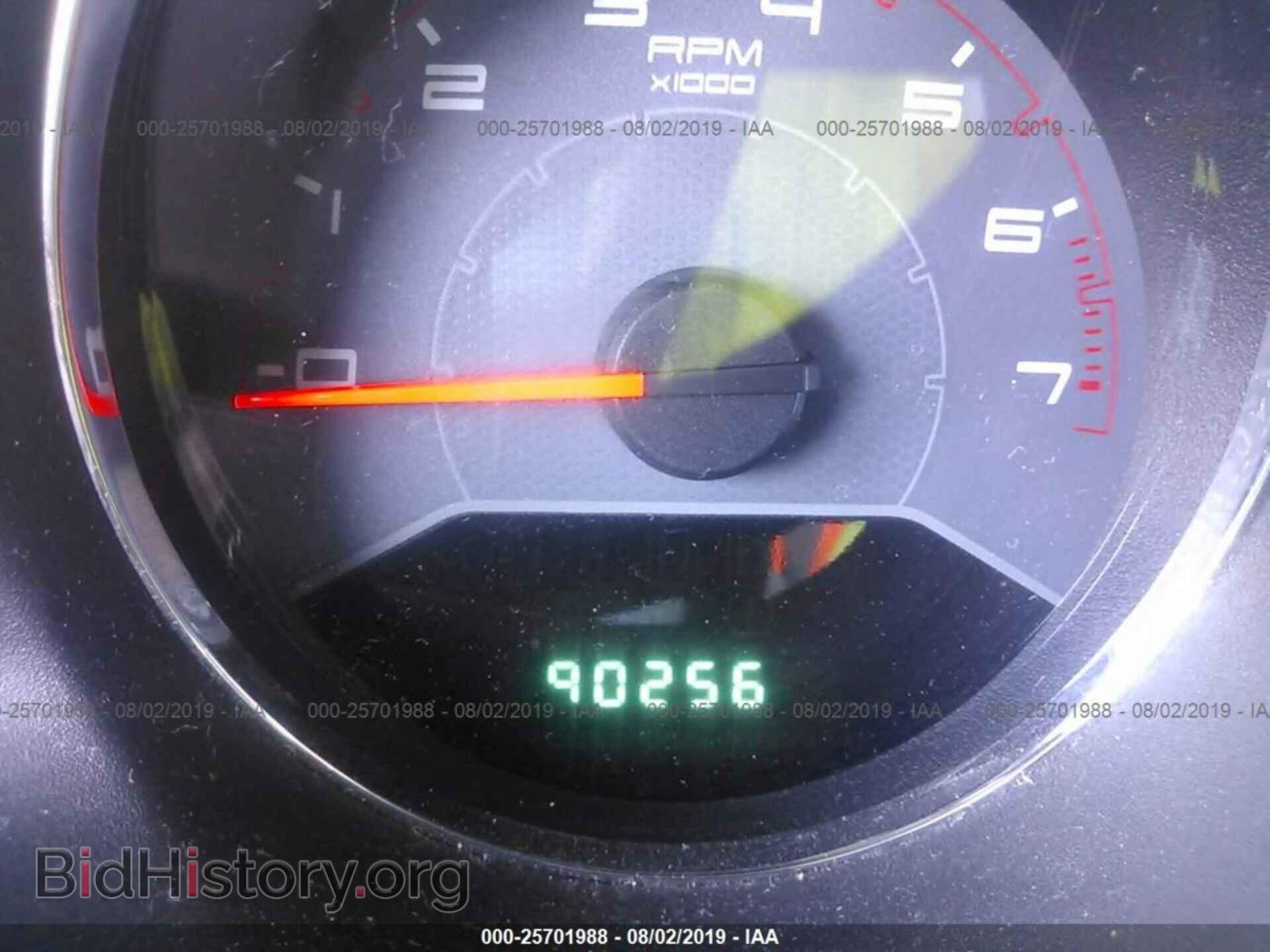 2012 DODGE AVENGER - VIN: 1C3CDZCB5CN171678 - Photo 7