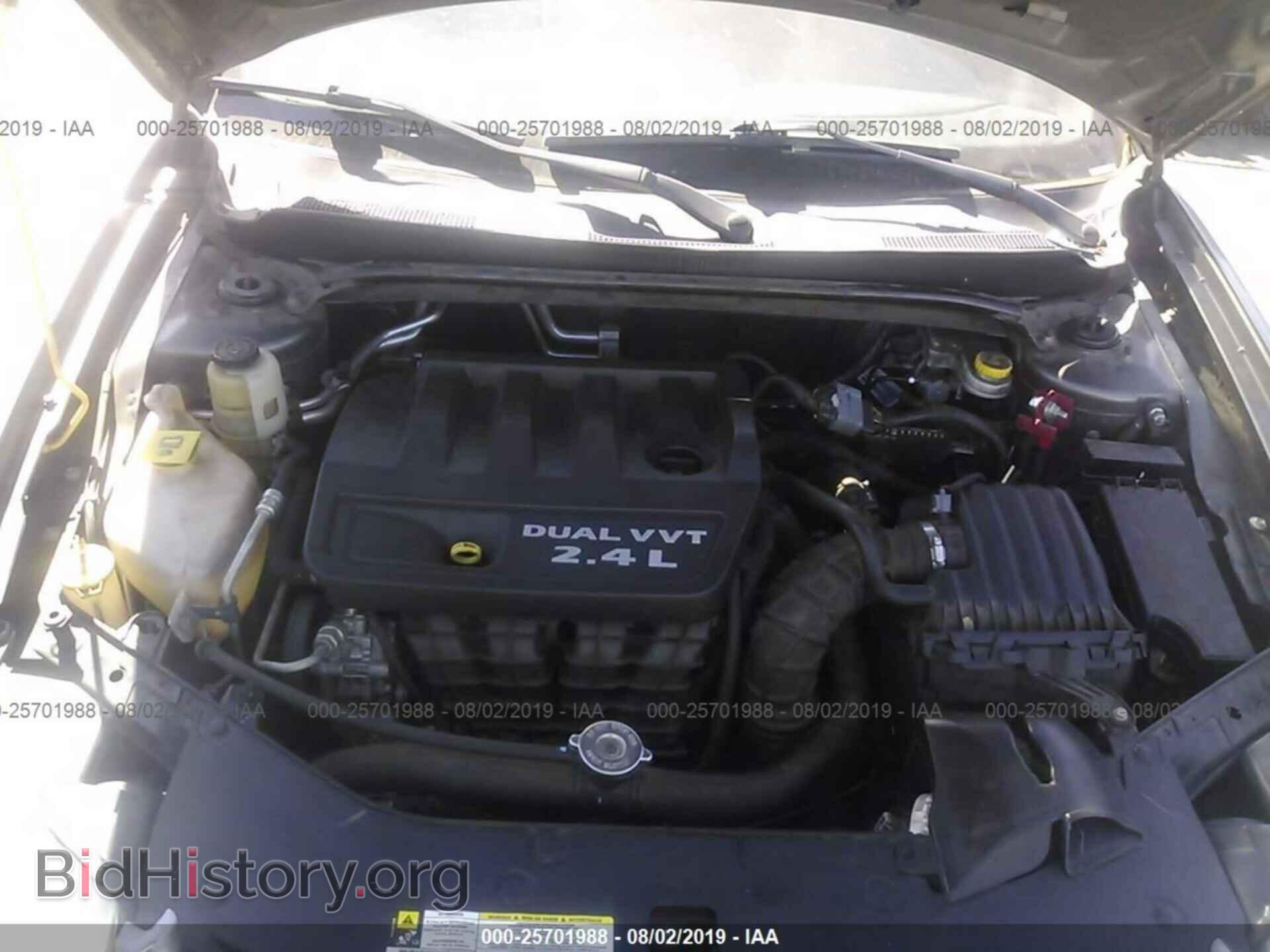 2012 DODGE AVENGER - VIN: 1C3CDZCB5CN171678 - Photo 10