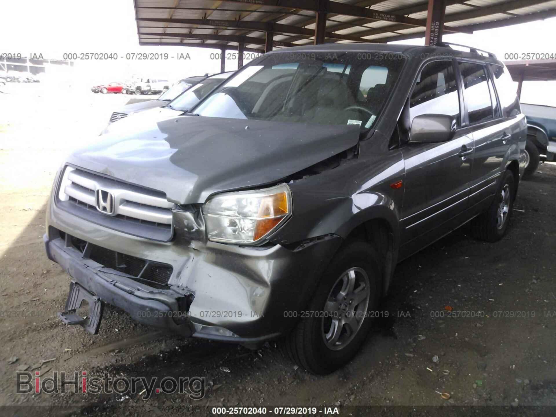 2008 HONDA PILOT - VIN: 5FNYF18628B007738 - Photo 2