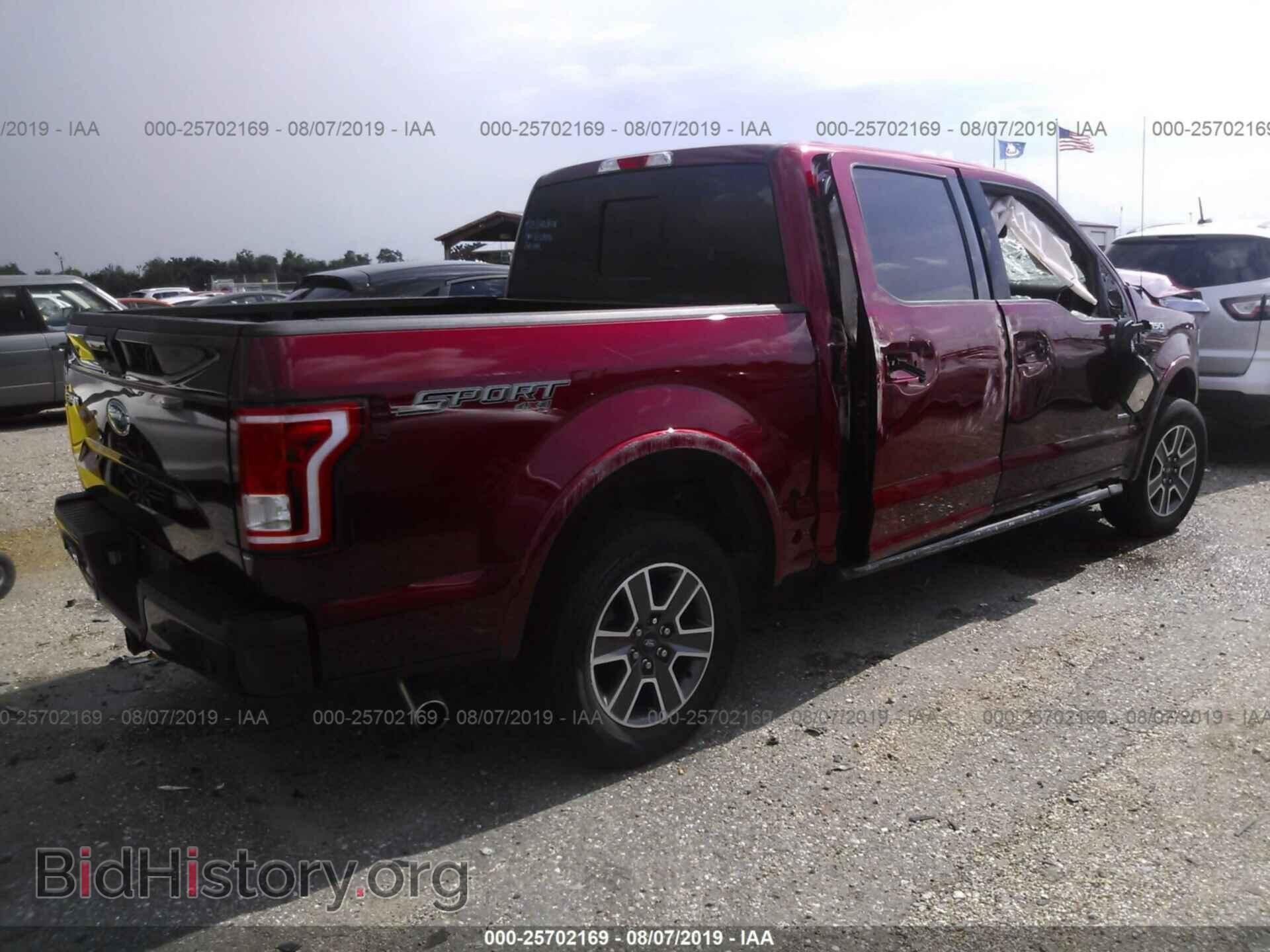 2016 FORD F150 - VIN: 1FTEW1EP9GFD40044 - Фото 4