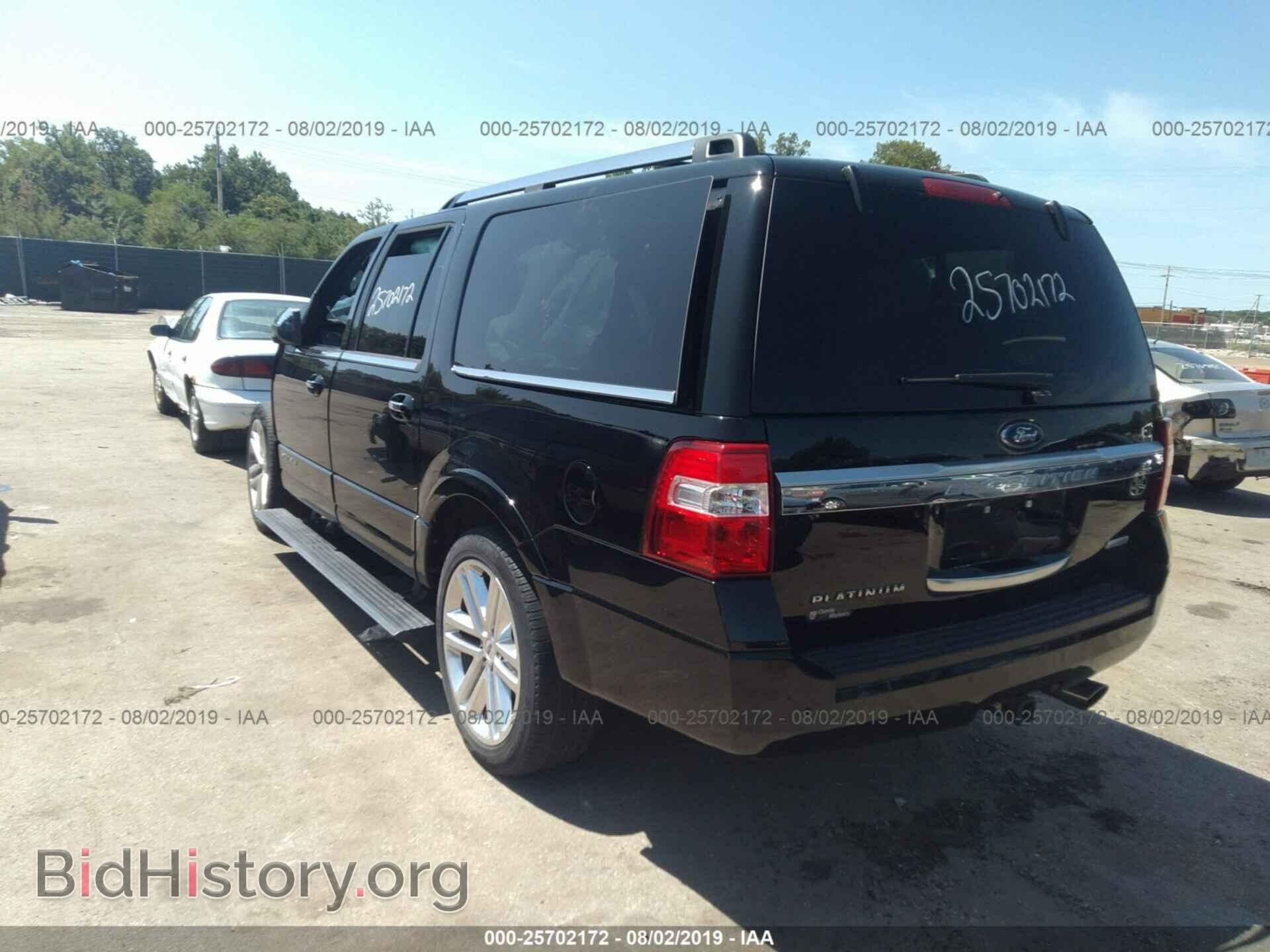 2017 FORD EXPEDITION - VIN: 1FMJK1MT0HEA25242 - Фото 3